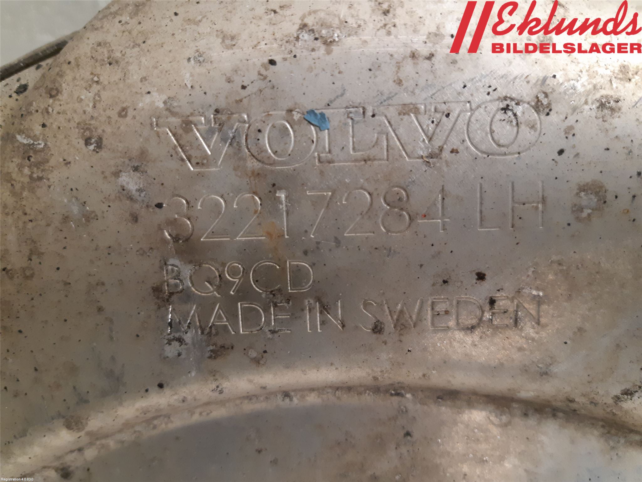 Volvo V90 17->> Bromssköld Bak