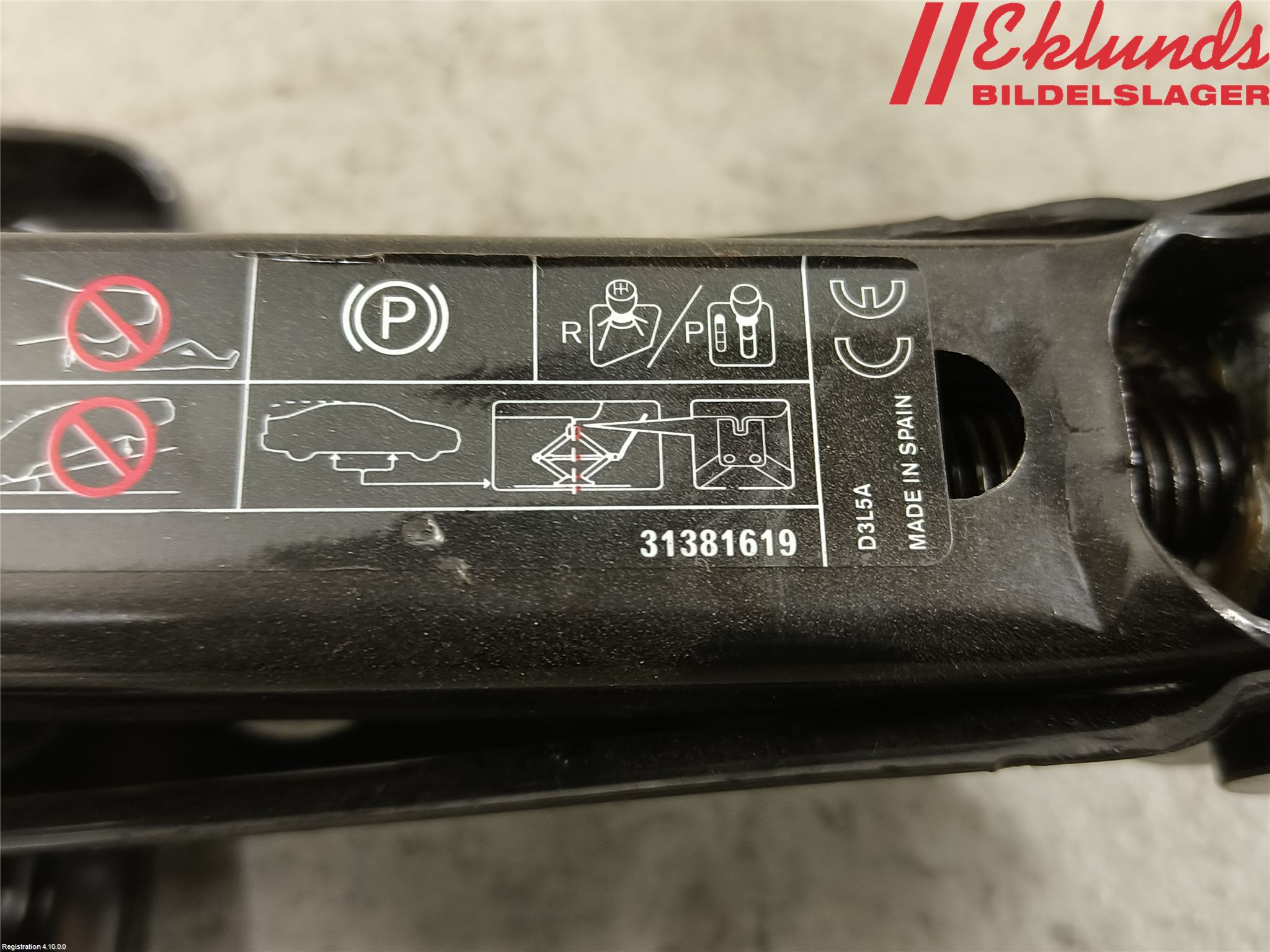 Volvo V70 08-13 Domkraft