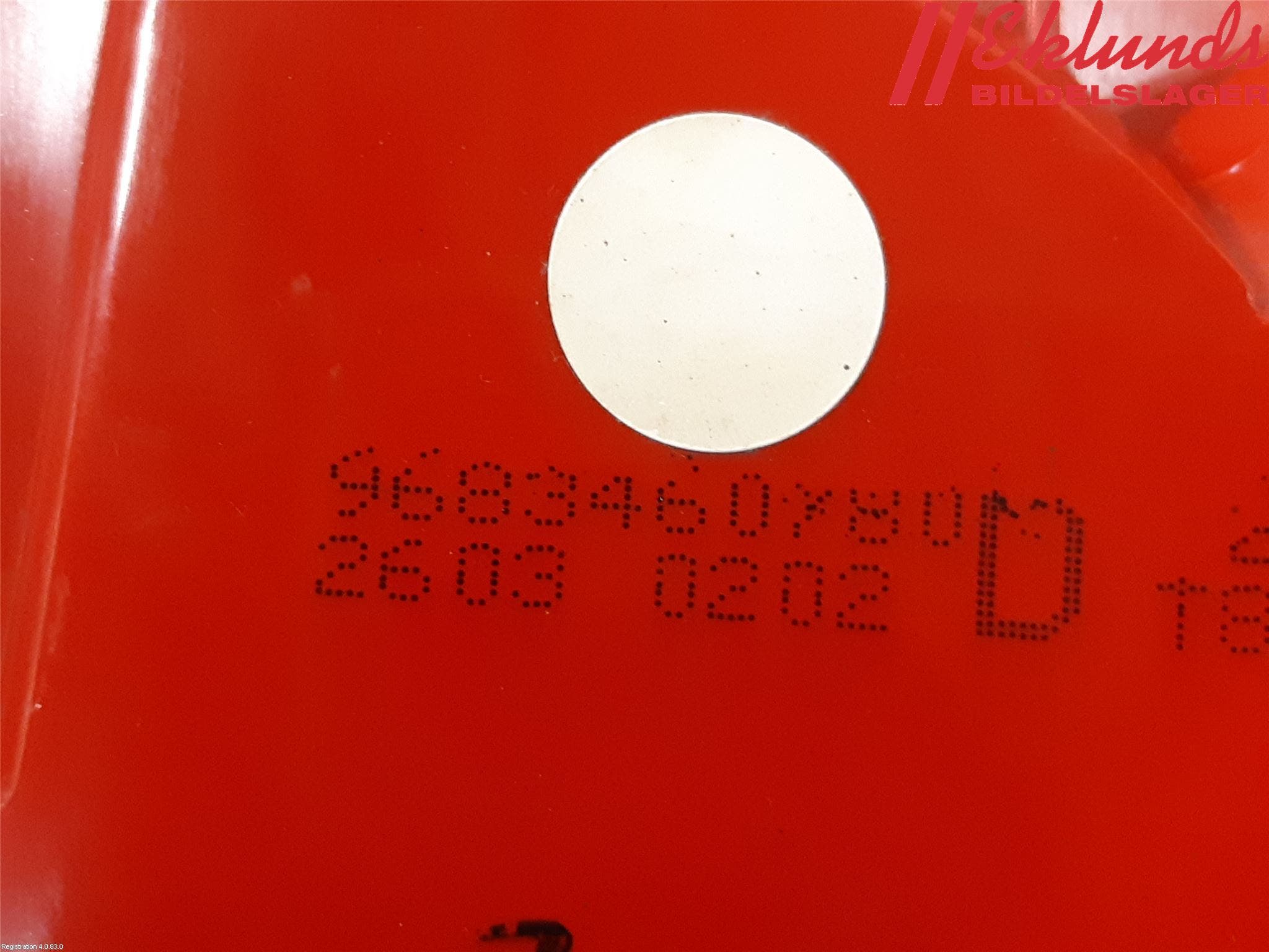 Peugeot 3008 09-16 Bakljus Höger