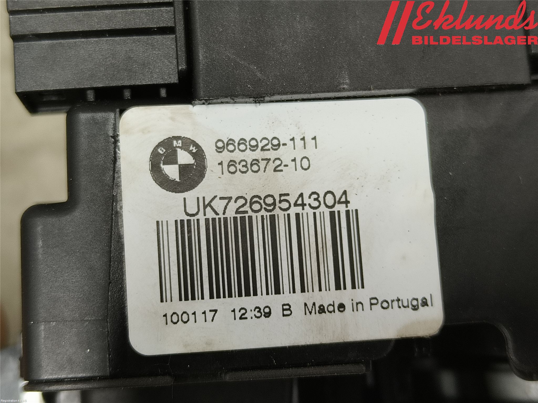 BMW X5 F15 13-18 Låskista Baklucka