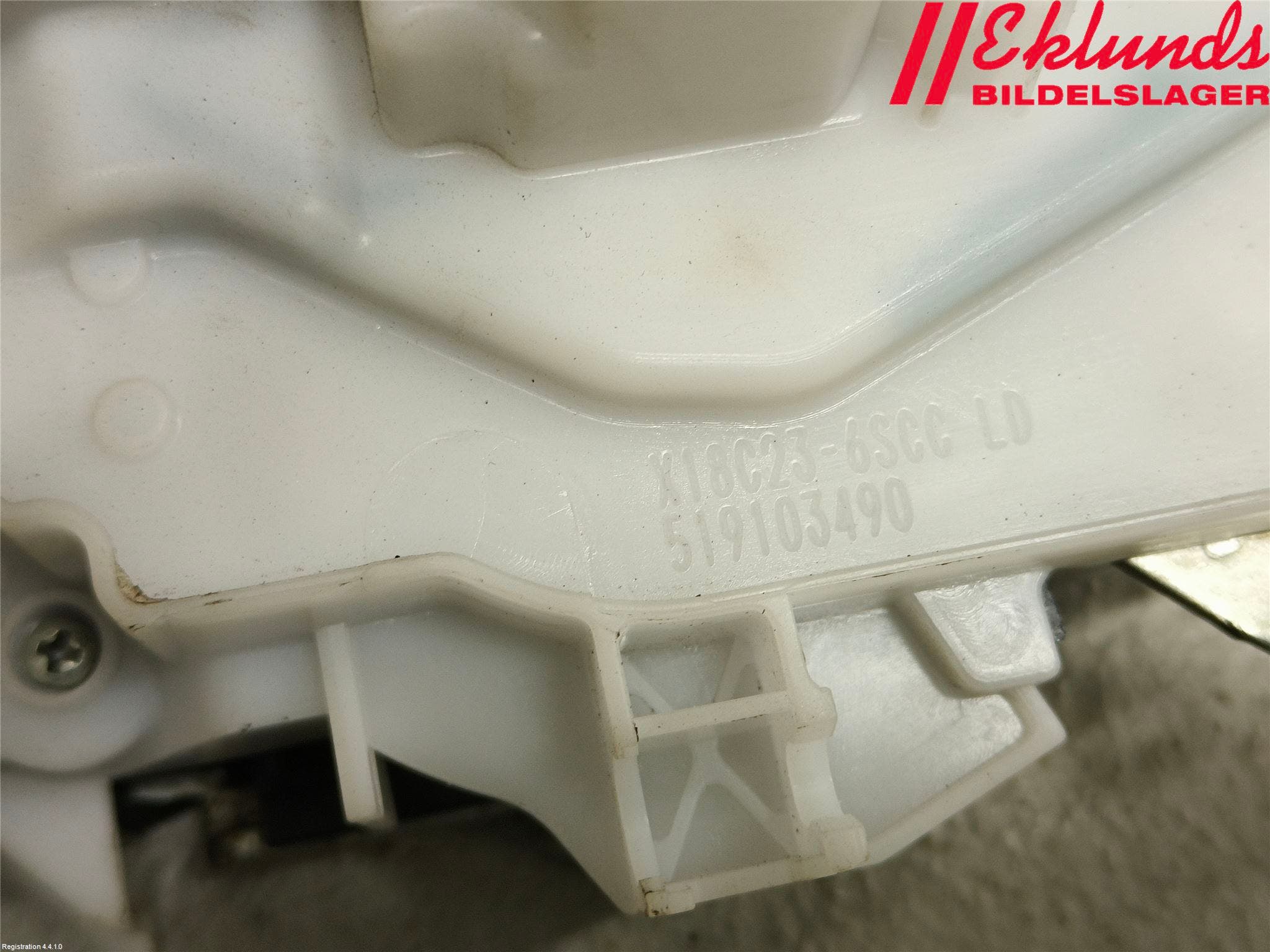 Fiat DOBLO CARGO Låskista-Dörrlås