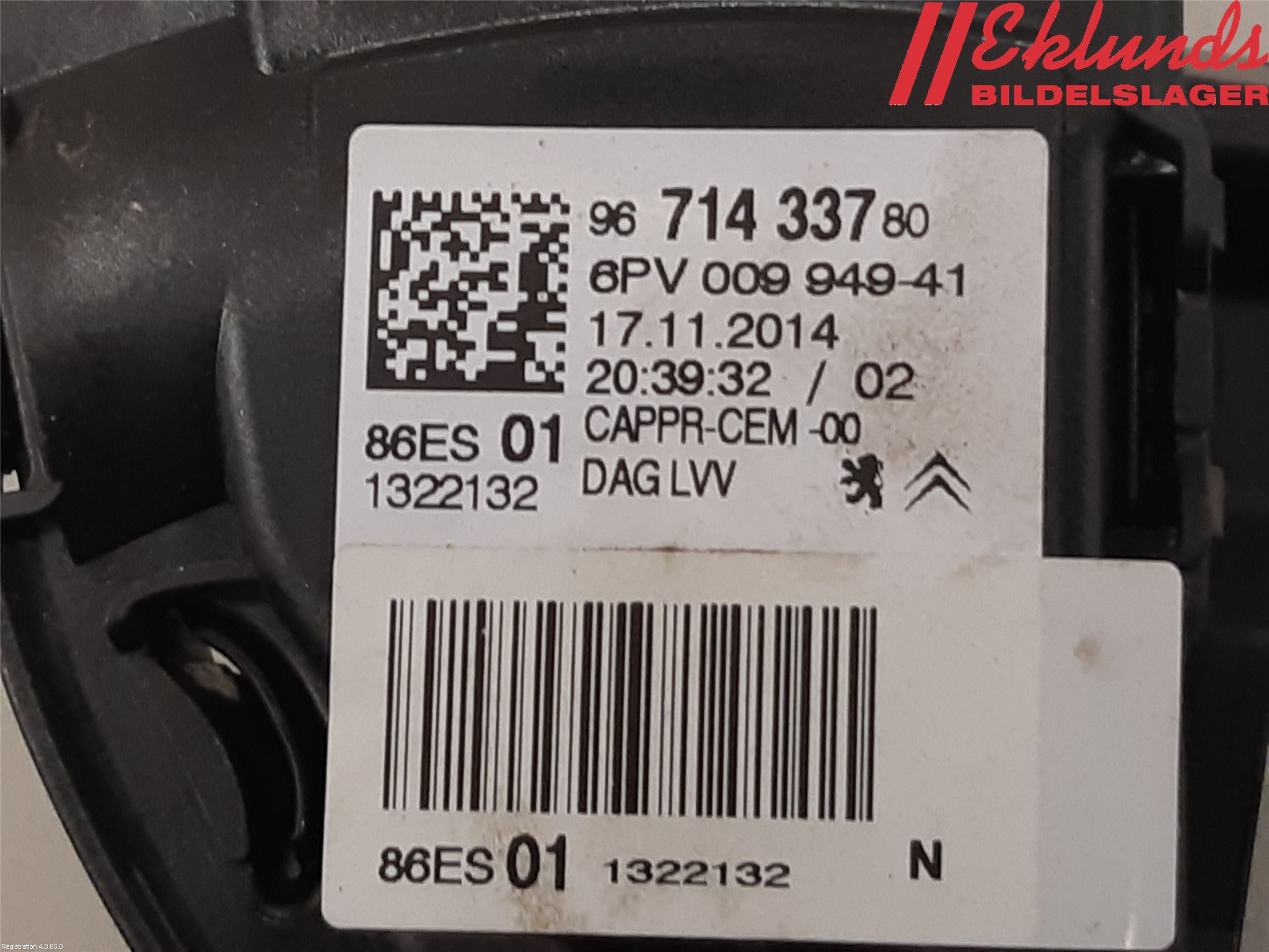 Citroen C4 CACTUS 14-20 Gaspedal