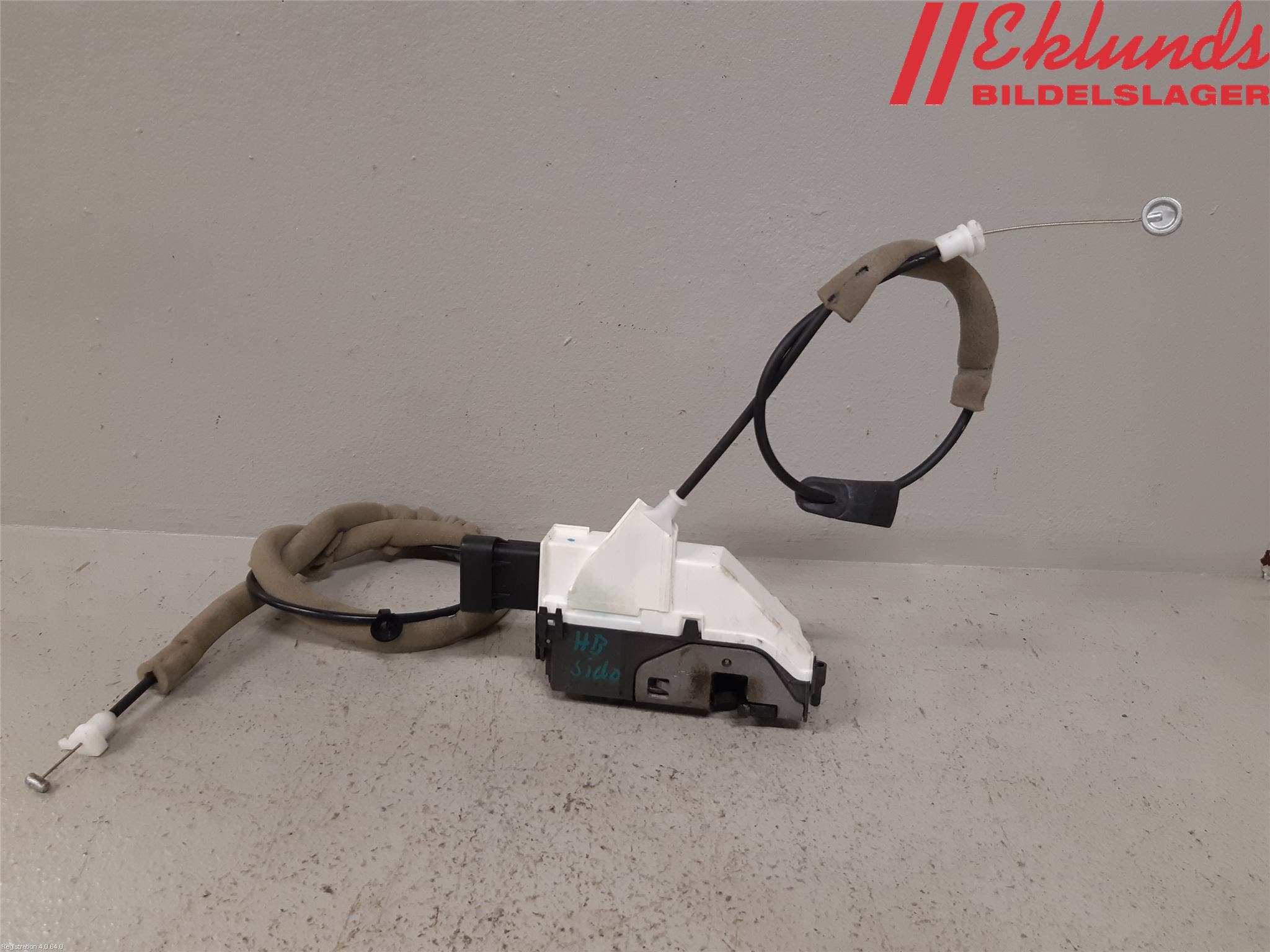 Peugeot PARTNER 08-15 Låskista-Dörrlås