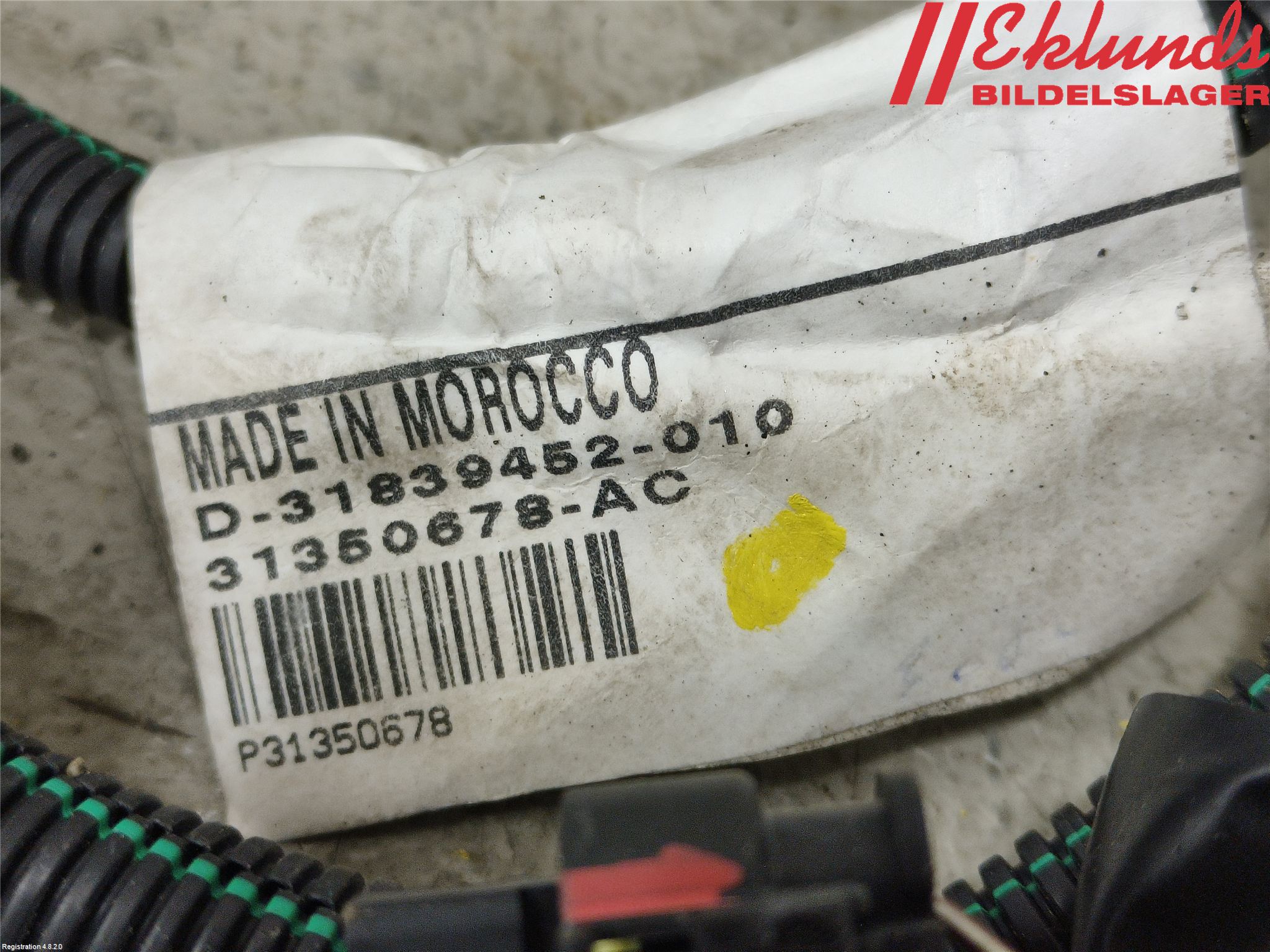 Volvo XC90/RECHARGE 16- Kabelhärva