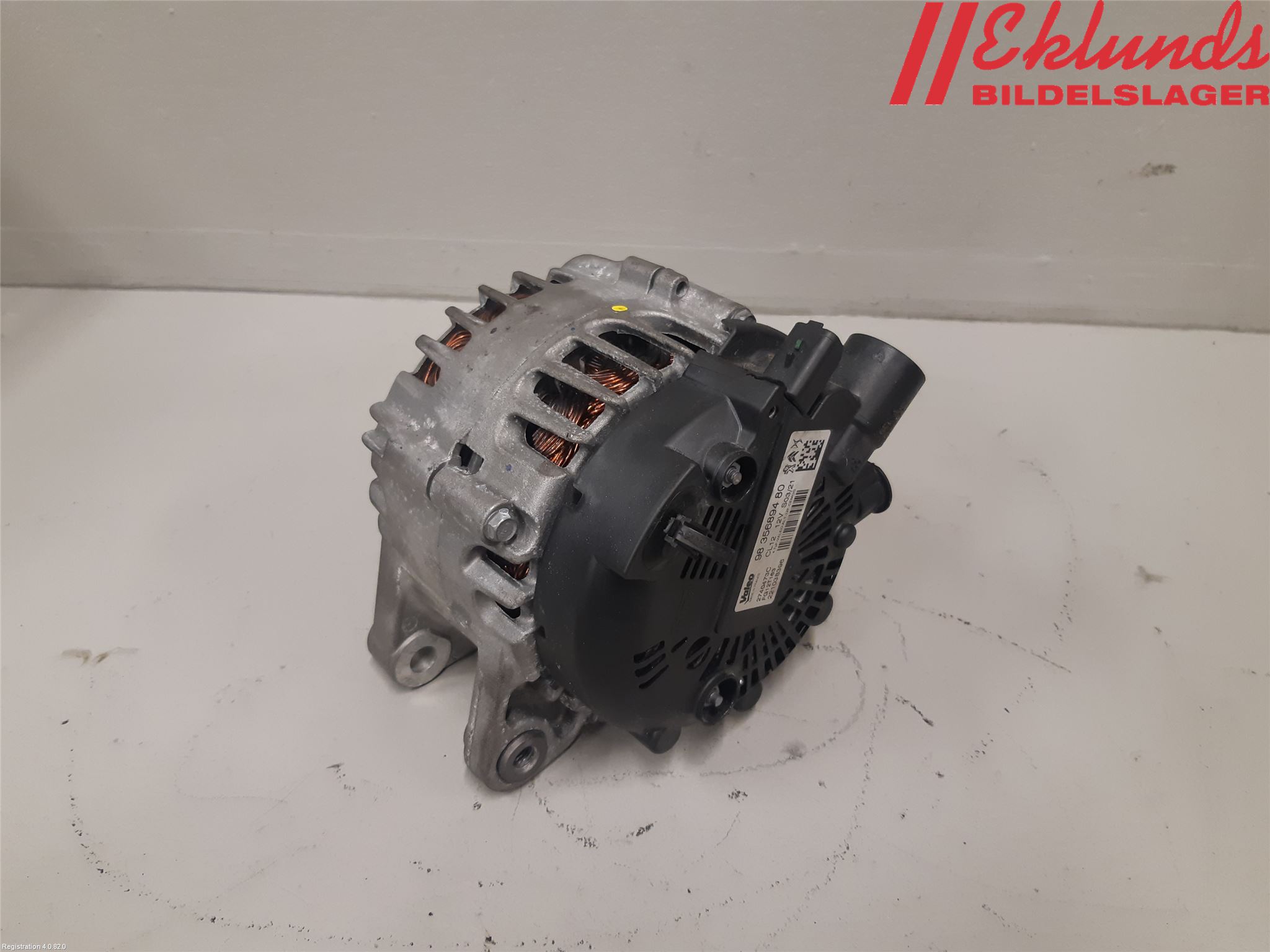 Peugeot 208/E-208 20- Generator