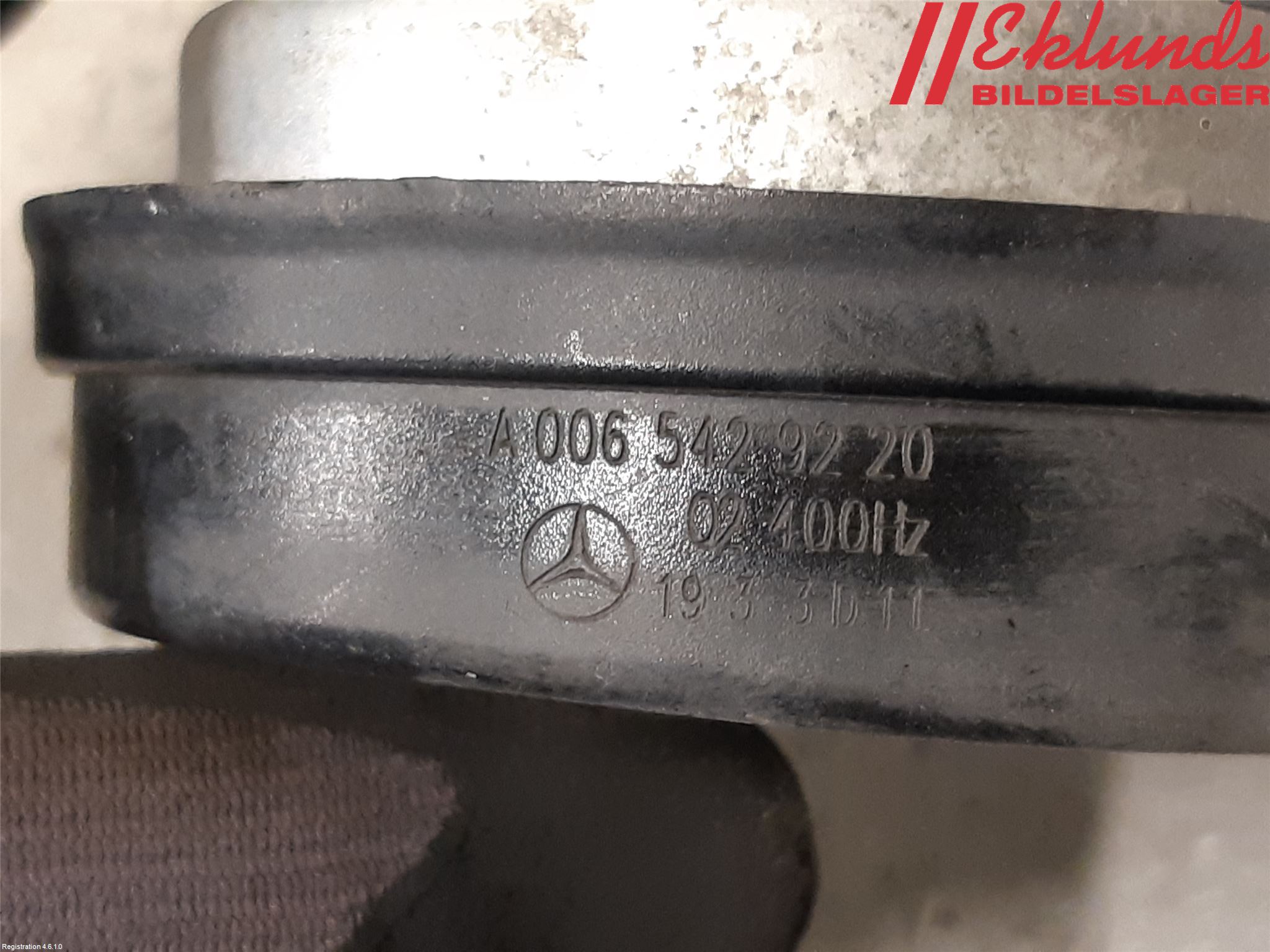 Mercedes-Benz MB E-KLASS (W212) 09-16 Signalhorn