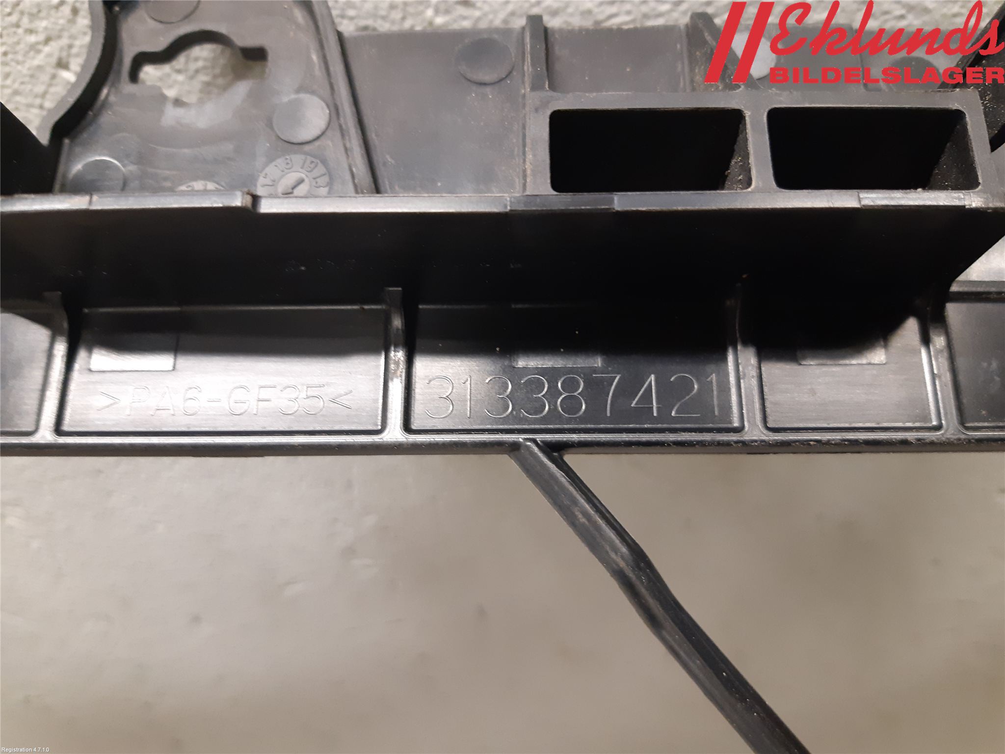 Volvo XC90/RECHARGE 16- Front Övrigt