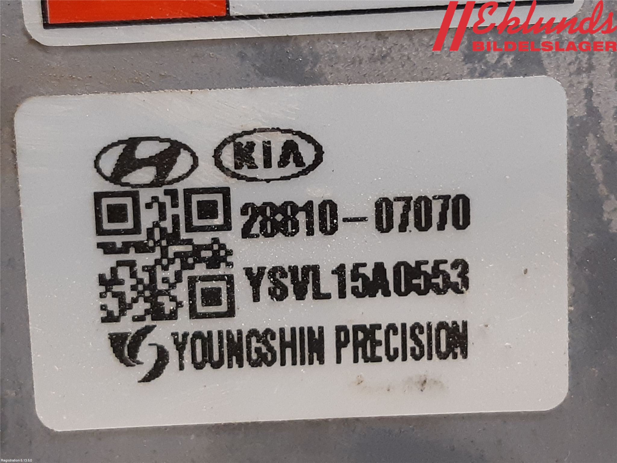 Kia RIO 17- Vakuumpump