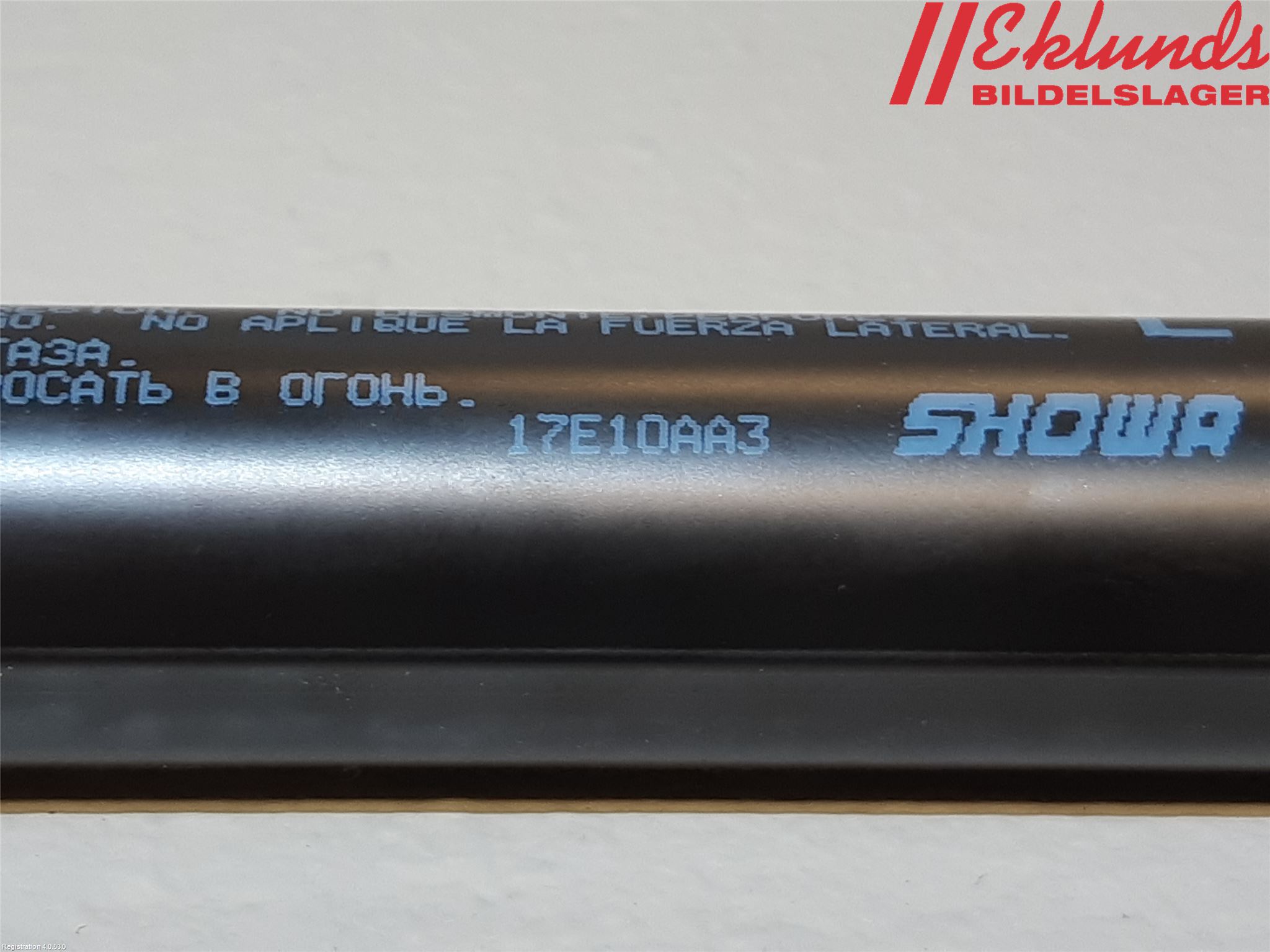 Mitsubishi ASX 10-22 Gasfjäder Baklucka