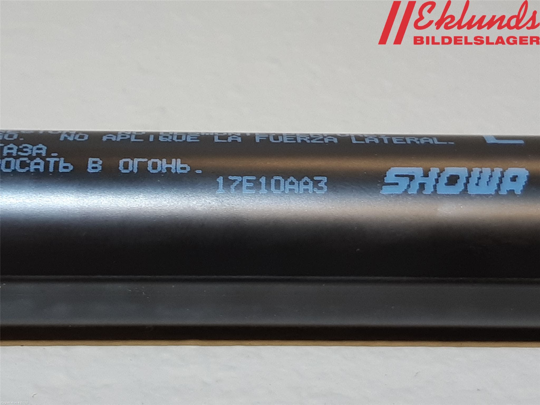 Mitsubishi ASX 10-22 Gasfjäder Baklucka