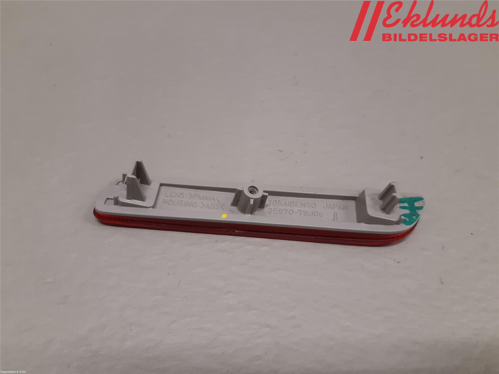 Suzuki VITARA 15- Dimljus/Reflex Bak