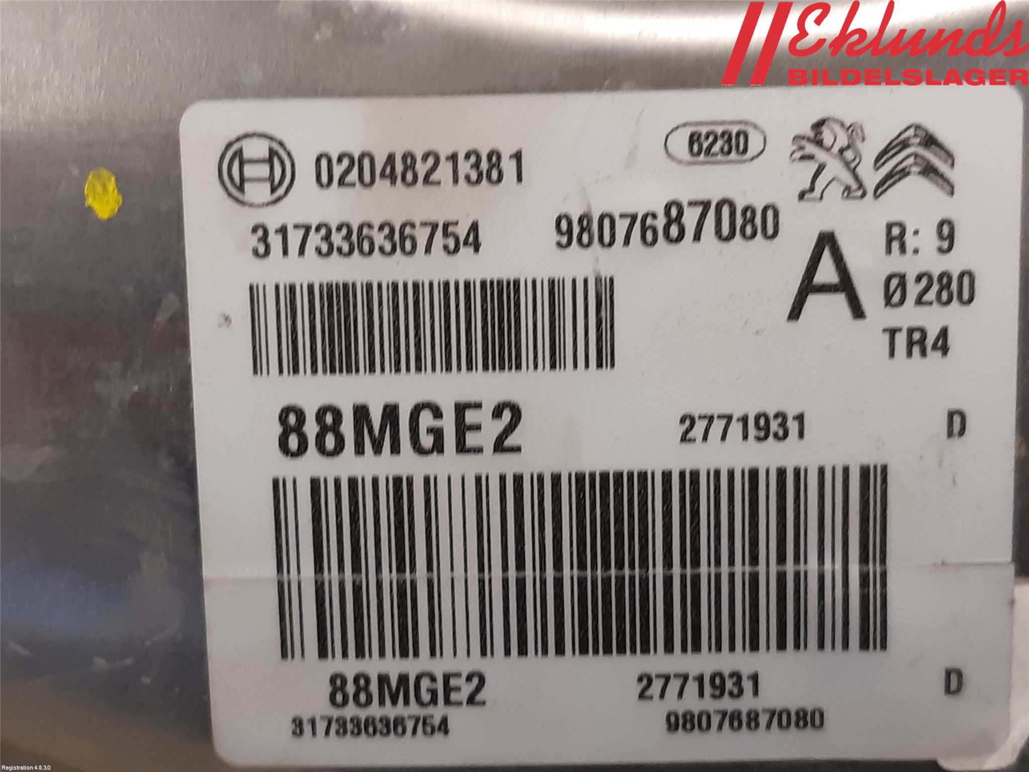 Peugeot 3008 17-24 Bromsservo