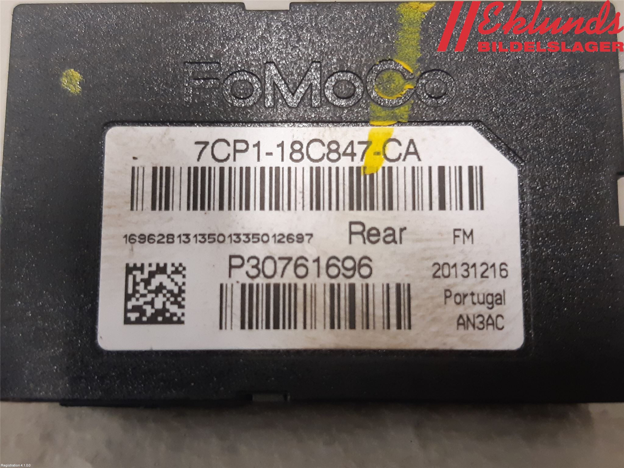 Volvo V40 12-19 Antennförstärkare