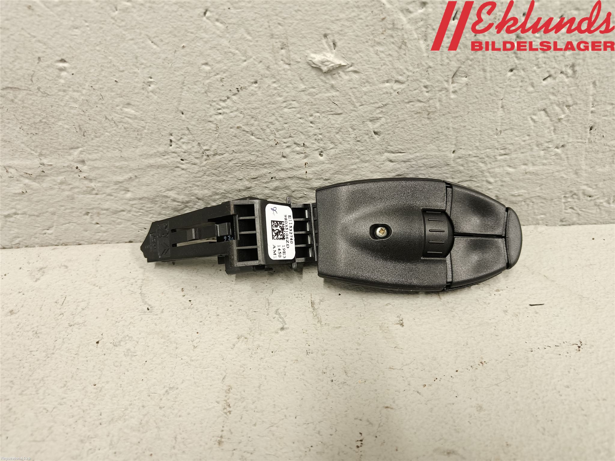 Peugeot 2008/E-2008 20- Farthållare