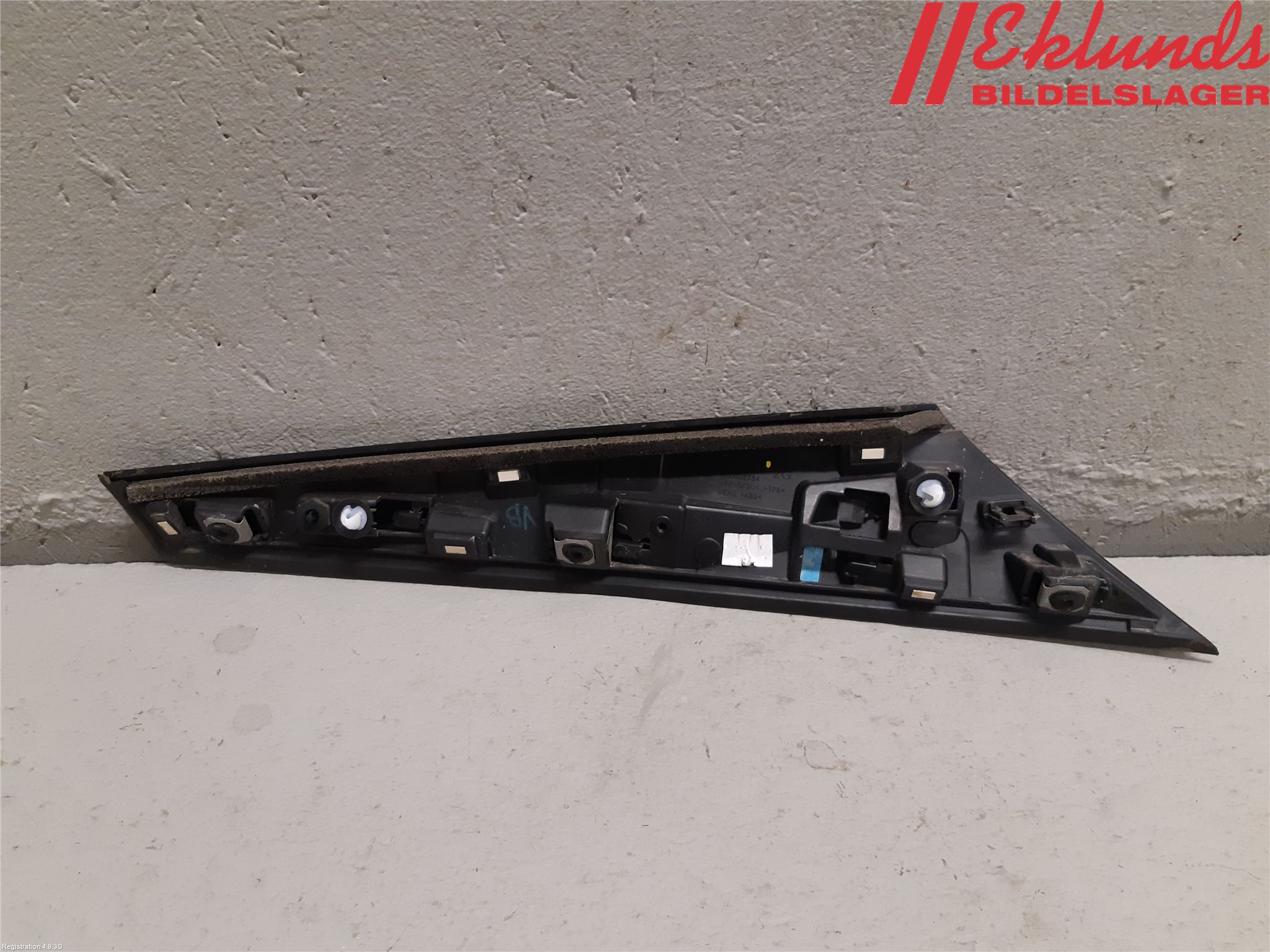 Peugeot 2008/E-2008 20- List Bak-Baklucka