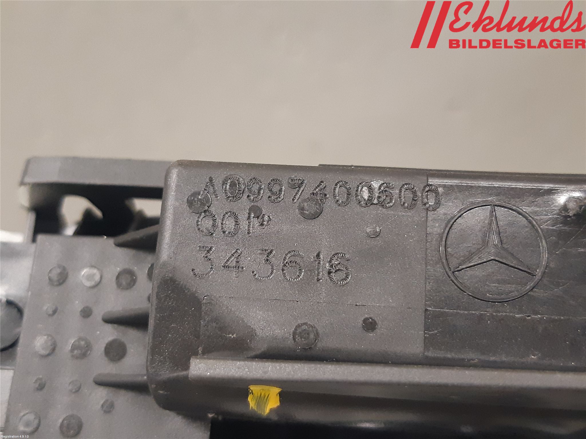 Mercedes-Benz MB C-KLASS (W205) 14-21 Låskista Baklucka