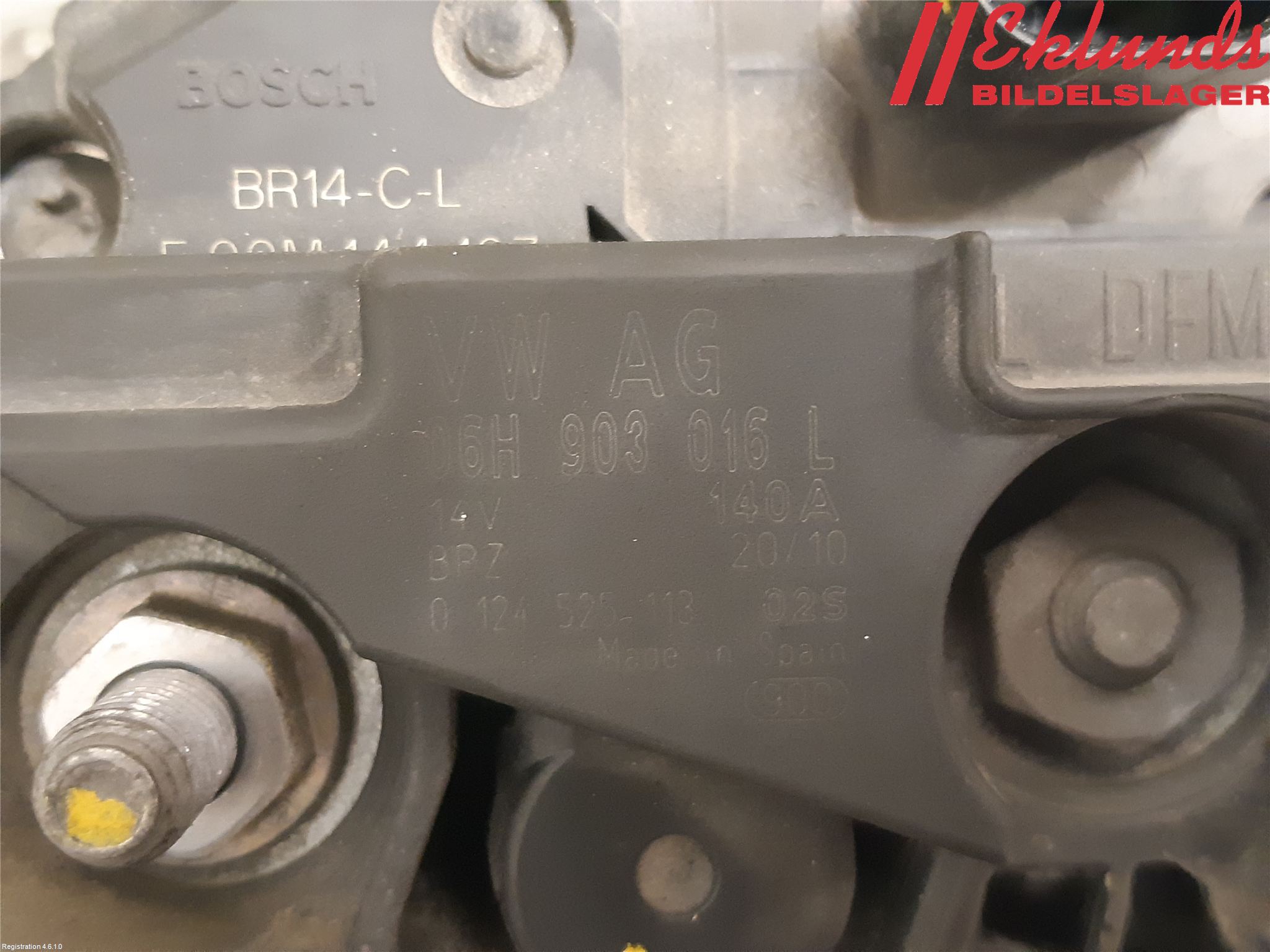 Audi A4/S4 08-11 Generator