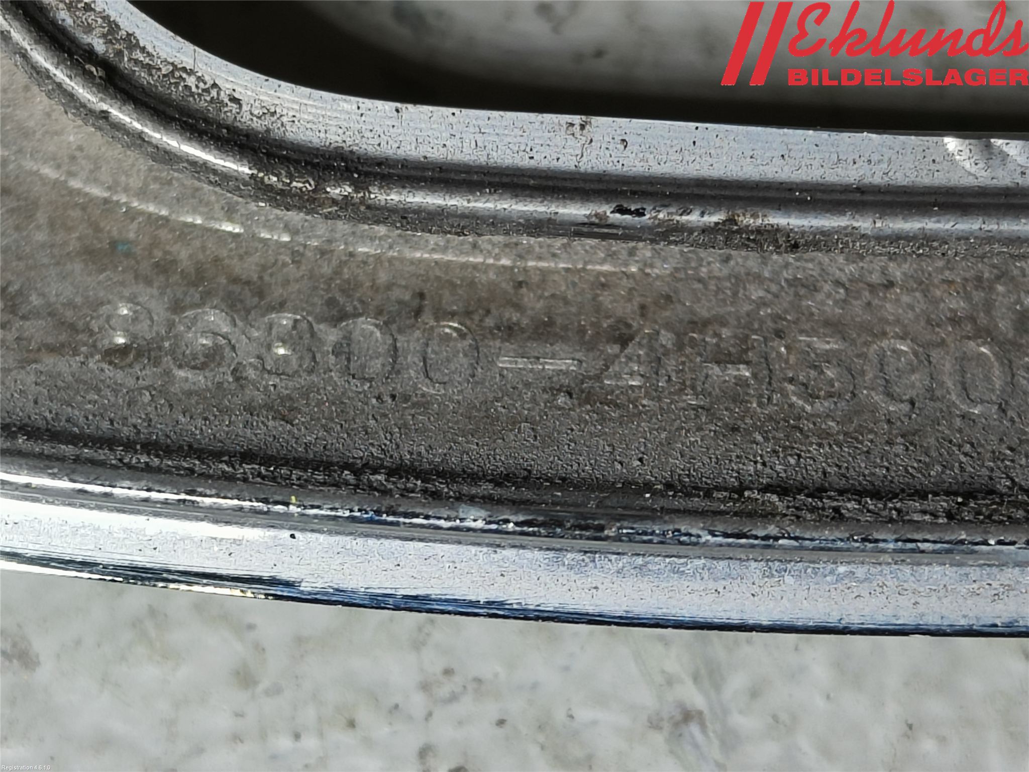 Hyundai H-1/STAREX 08-21 Emblem