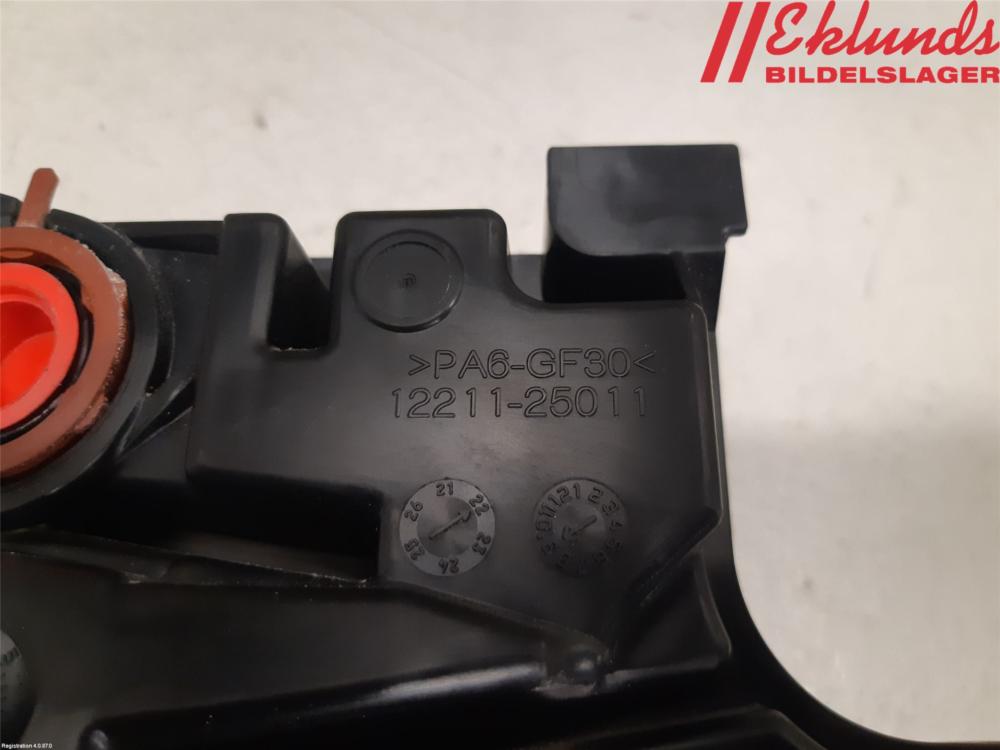 Lexus NX 340h/450h+ 21- Motor Övrigt