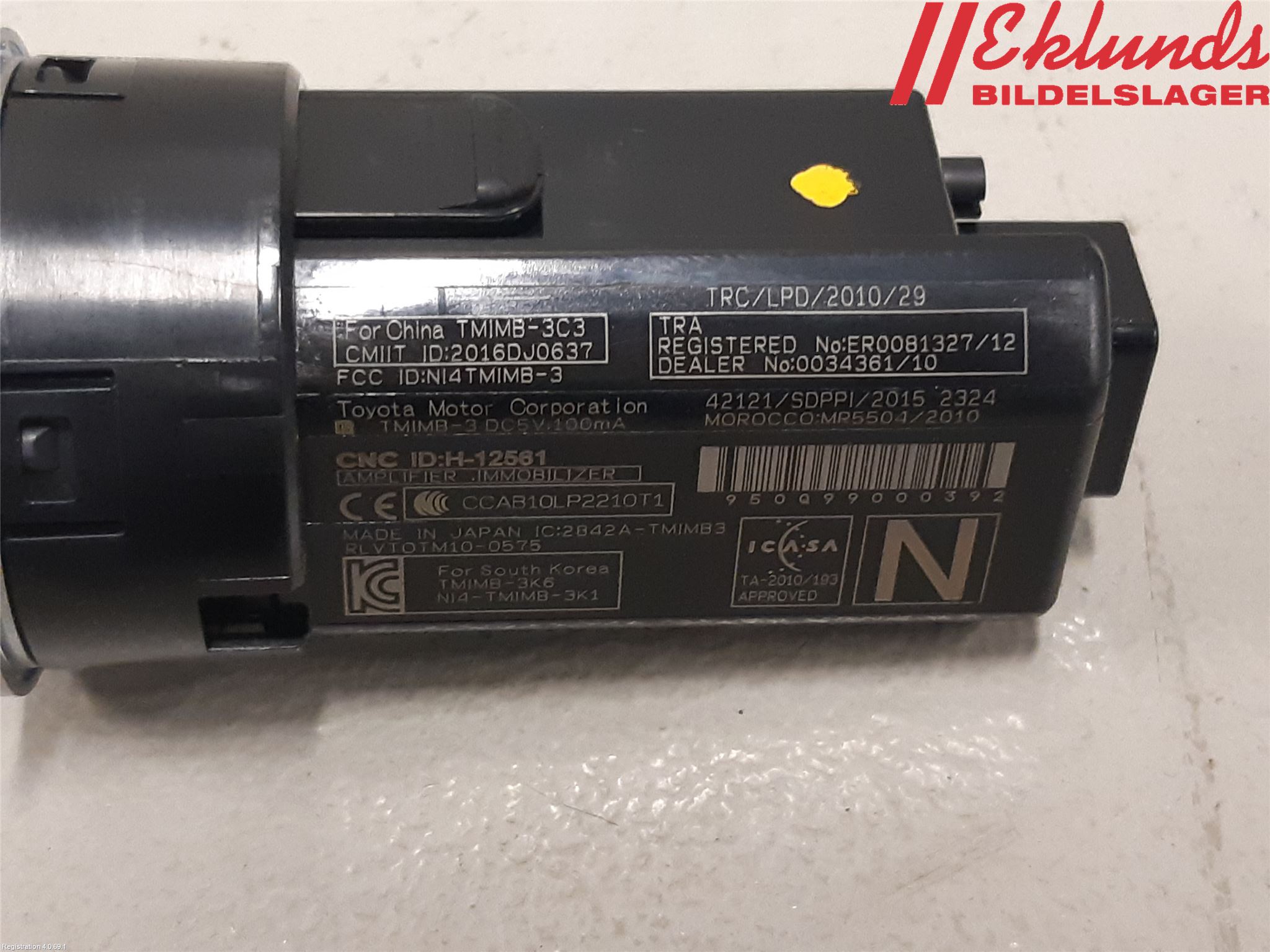 Lexus ES 250/300/330 Startknapp Personbil