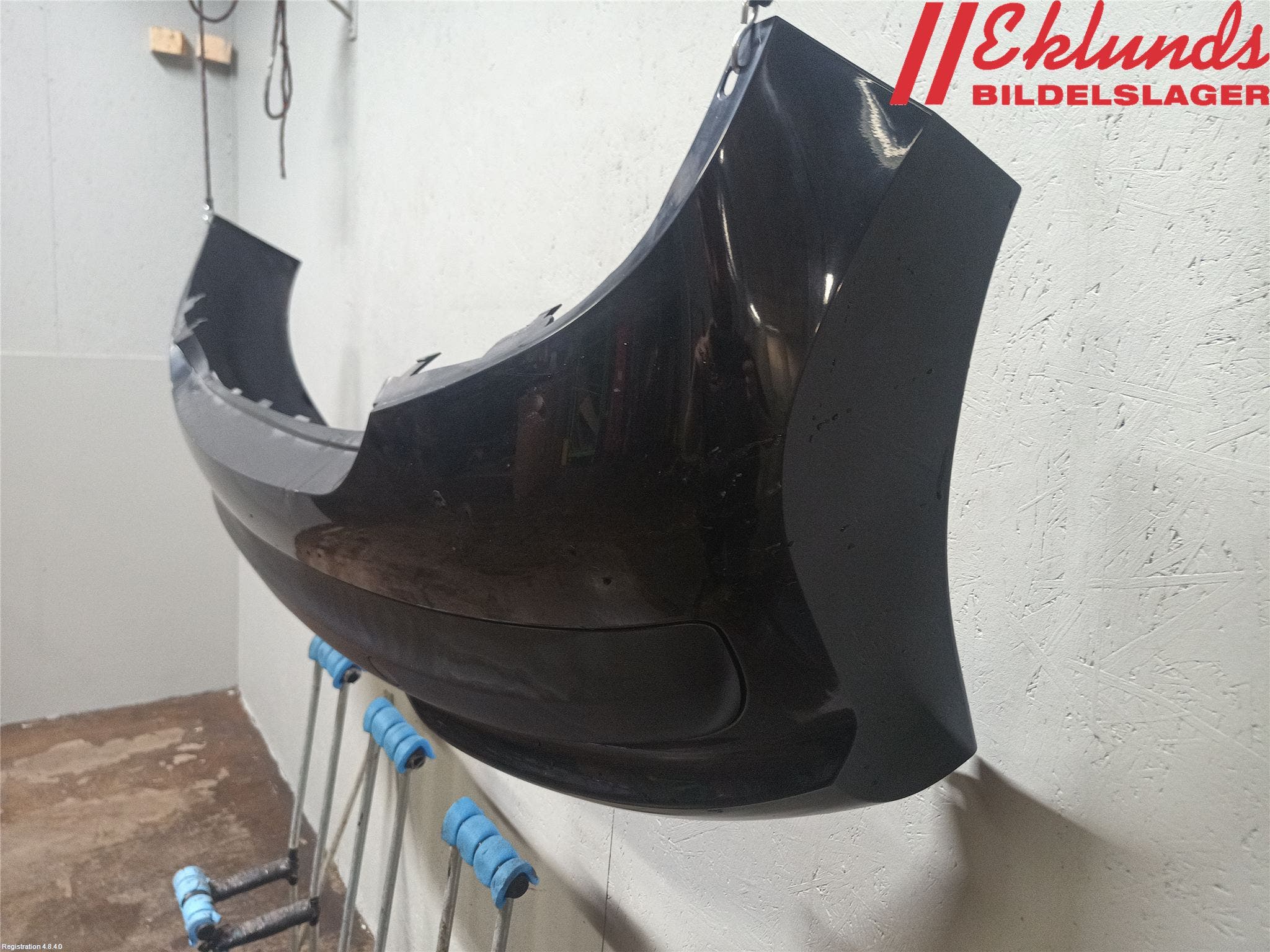 Peugeot 207 Stötfångarbeklädnad Bak