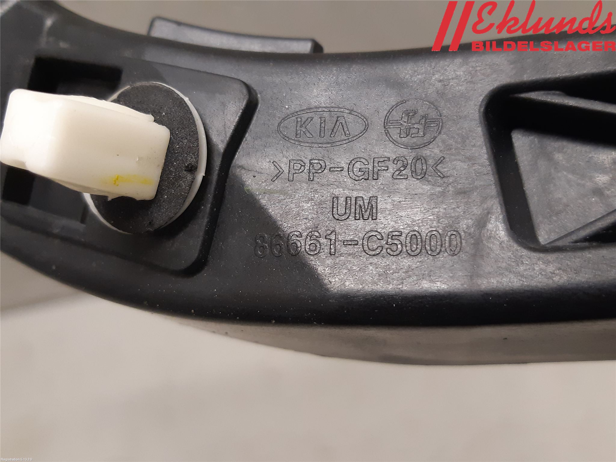 Kia SORENTO 15-20 Stötfångarfäste Bak Vä
