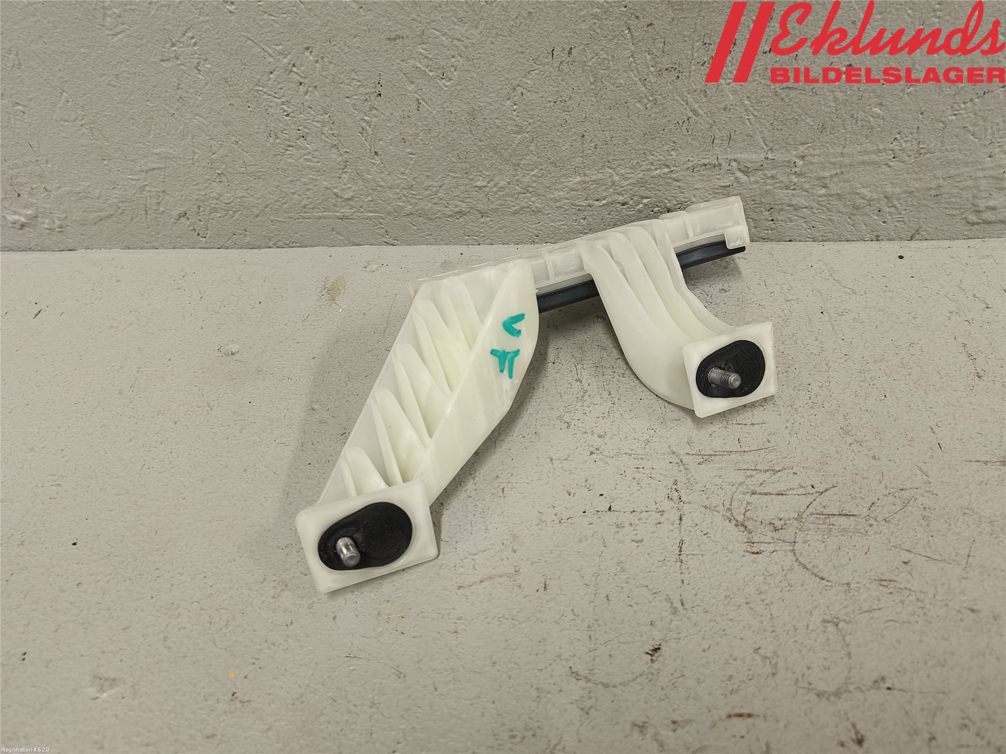 Peugeot 2008/E-2008 20- Styrlist Ruta