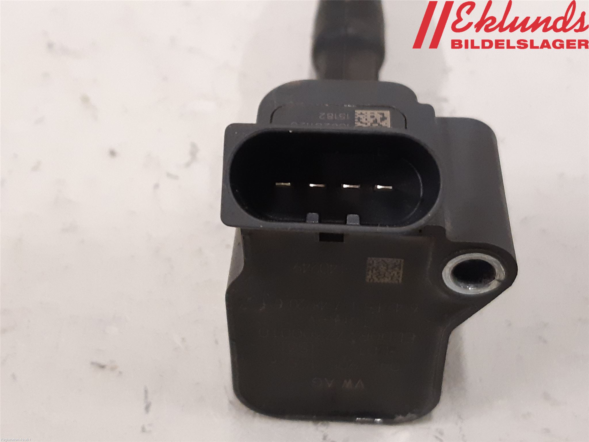 Volkswagen VW ARTEON 17- Tändlås