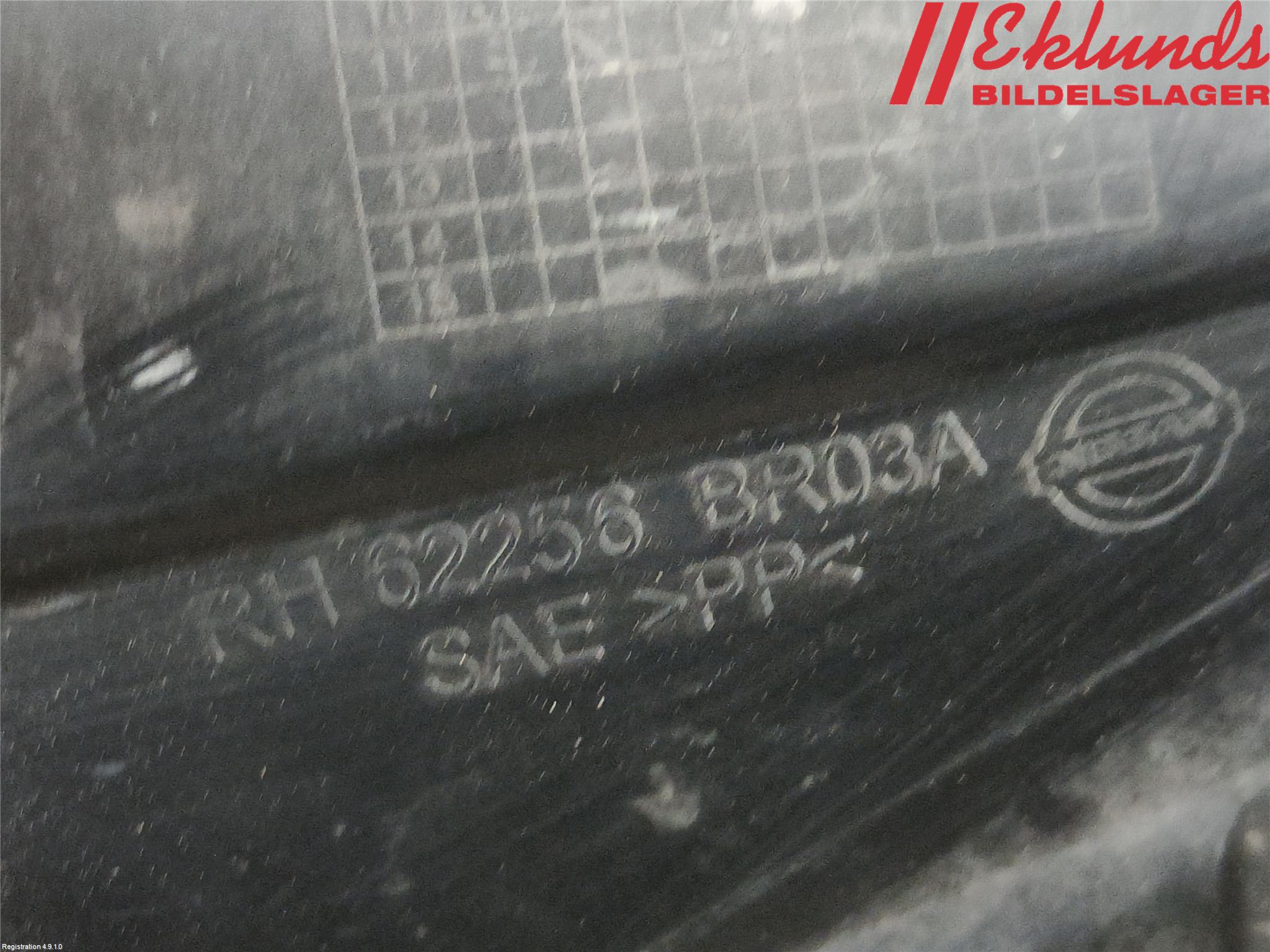 Nissan QASHQAI 10-14 Dimljussarg Fram