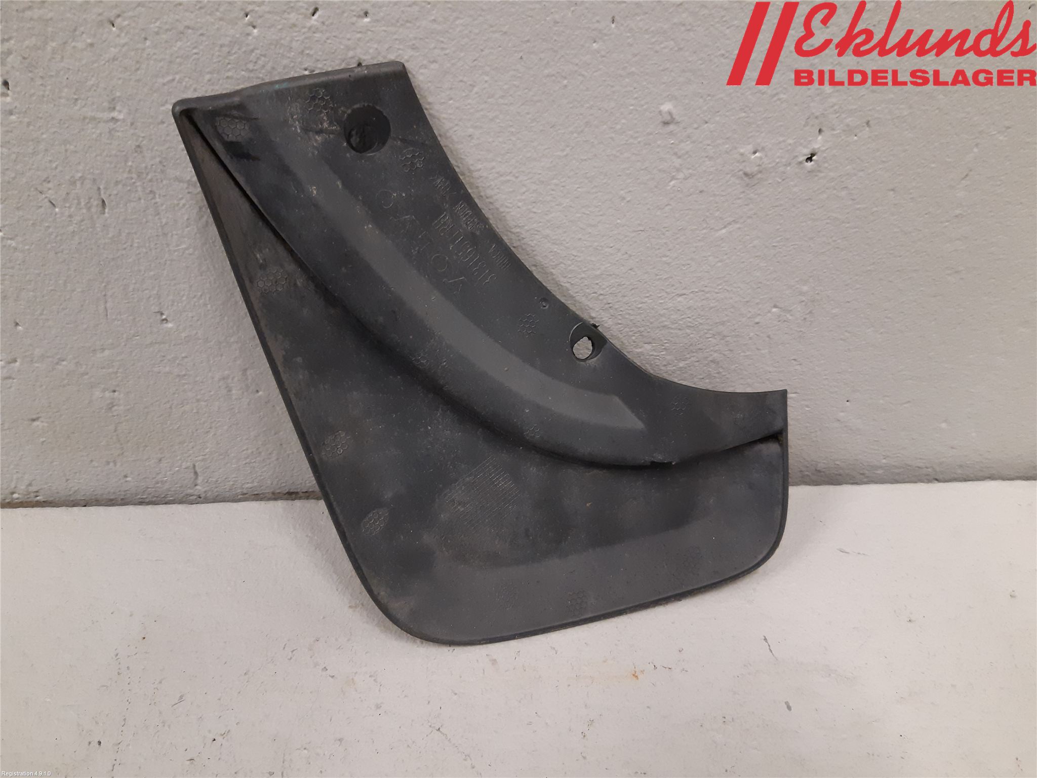 Volvo V40 12-19 Stänkskydd