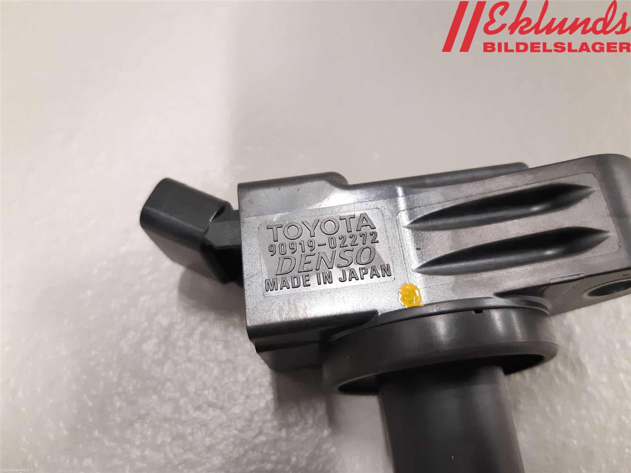 Toyota COROLLA 19- Tändspole