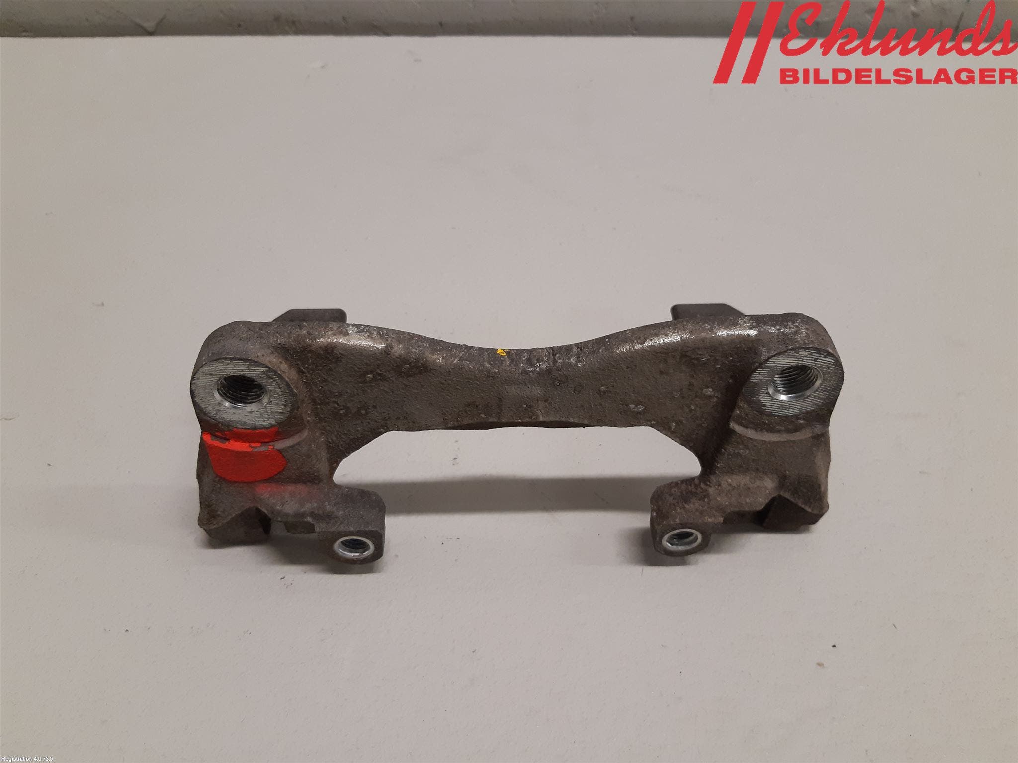 Toyota YARIS XP130 15-20 Bromsokshållare