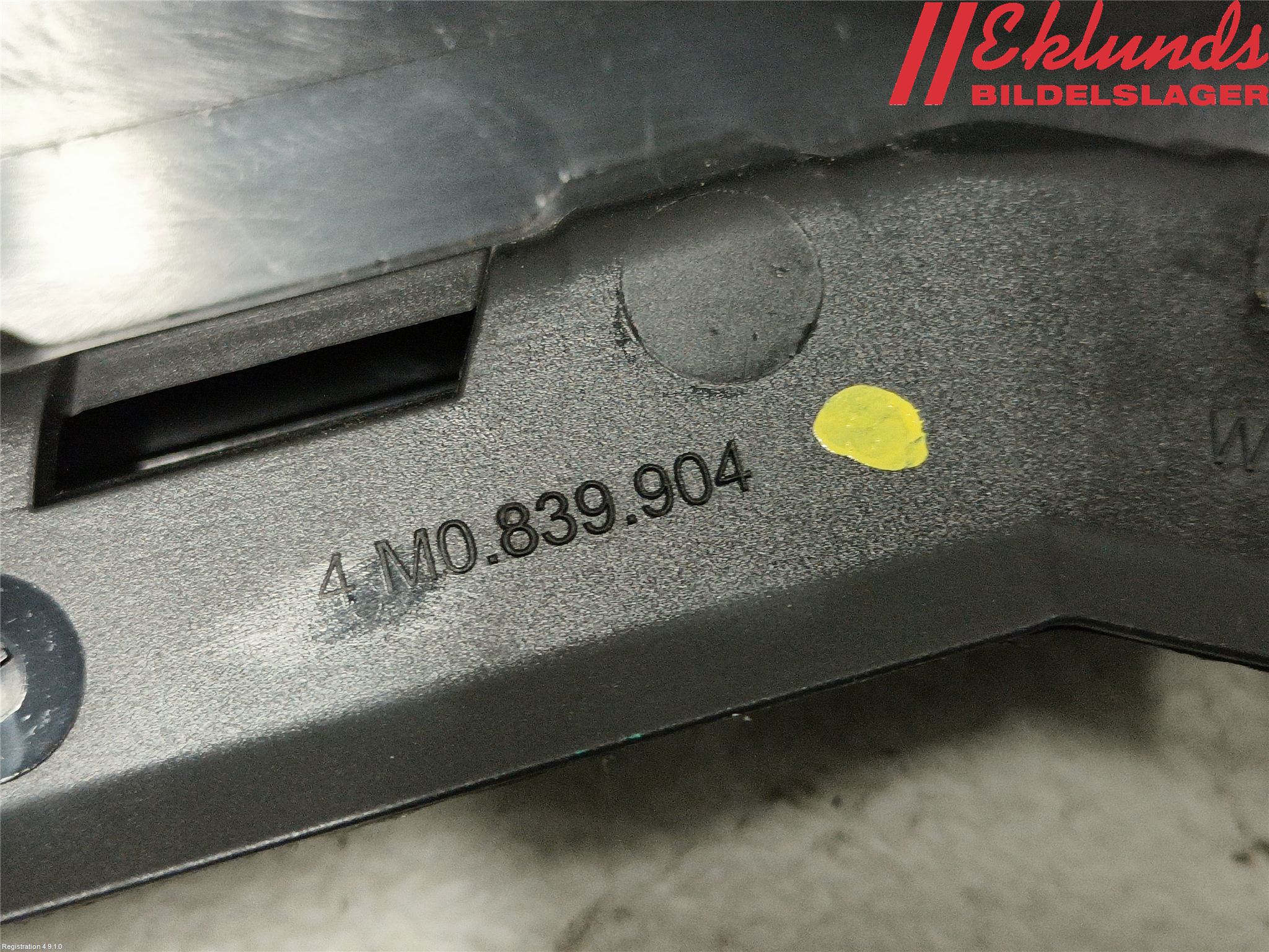 Audi Q7/SQ7 Dörr Dekorlist Bak Hö