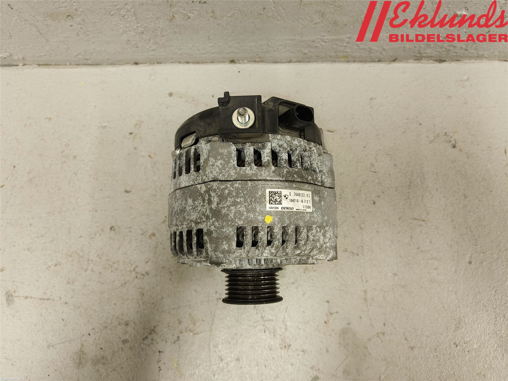 BMW 3 GT F34 13-19 Generator