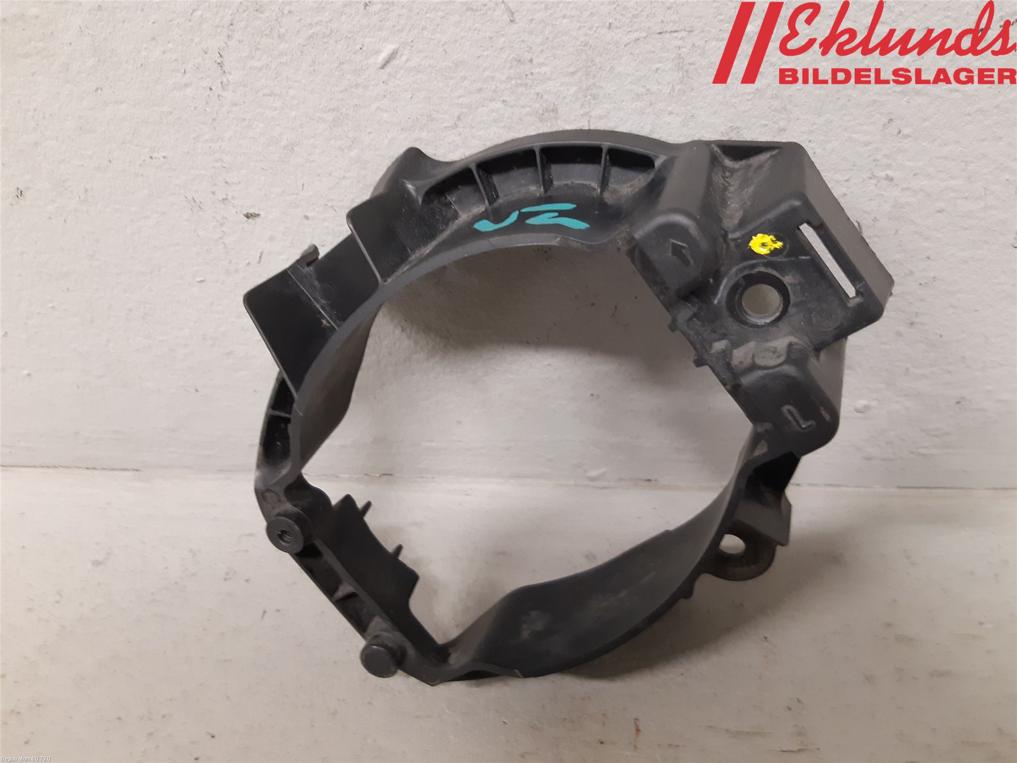 Toyota AURIS 10-12 Dimljussarg Fram