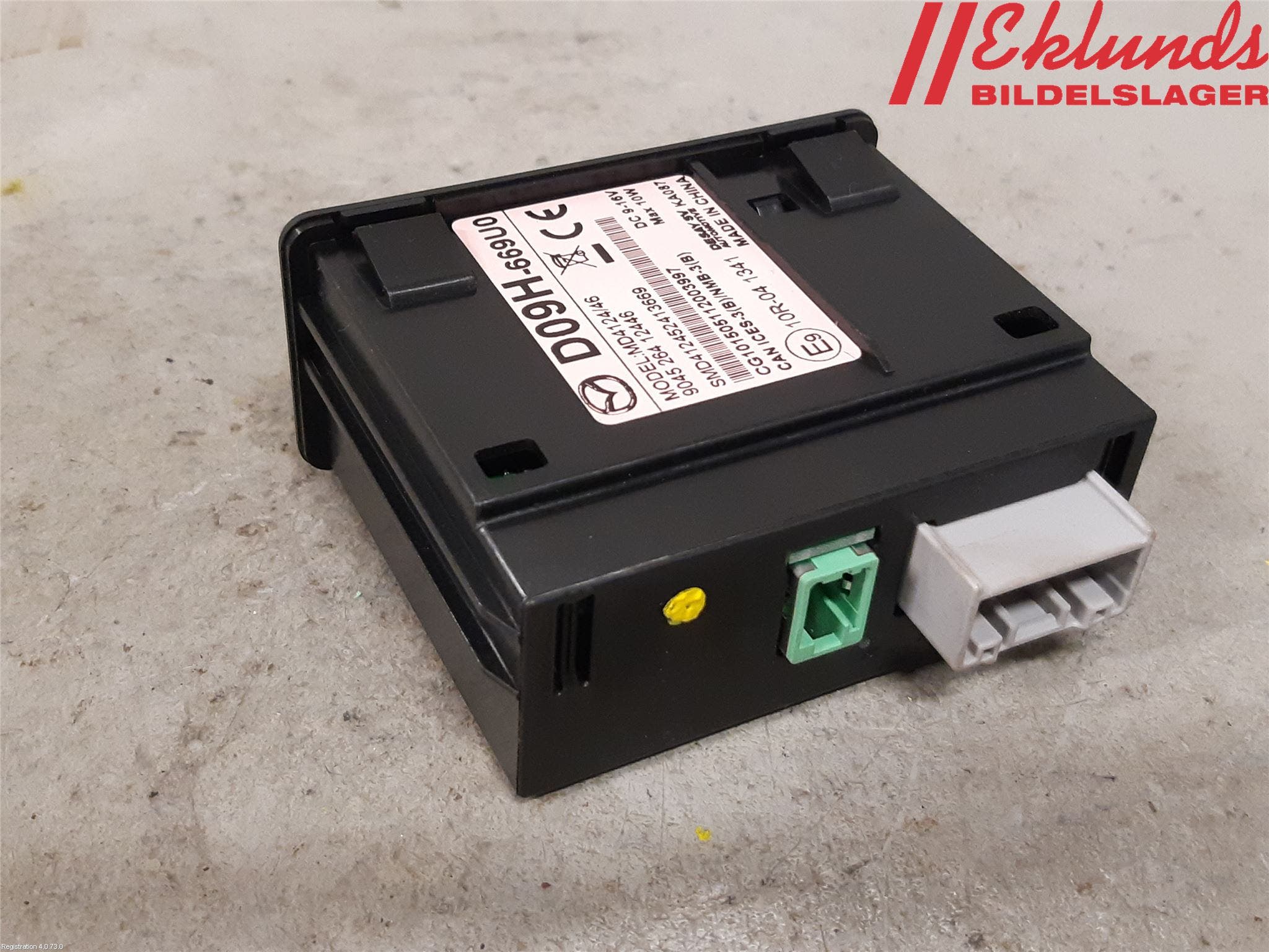 Mazda 2 (DJ) 15-22 Usb Connection