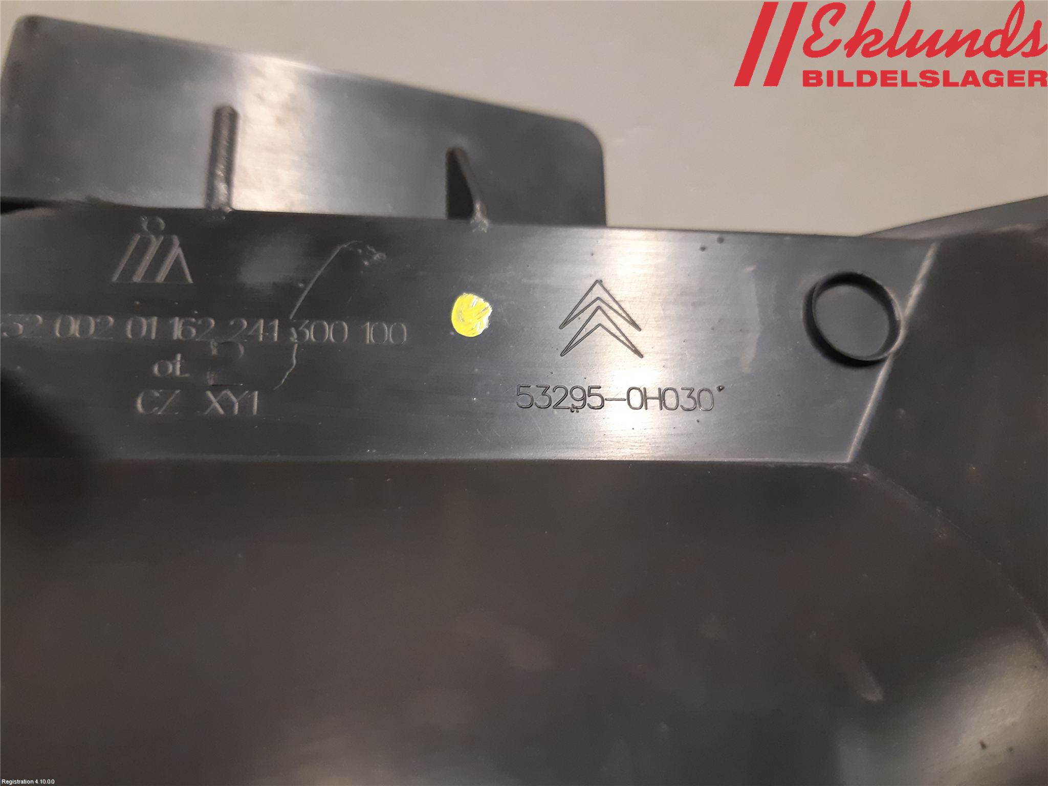 Citroen C1 14-22 Deflektor Plåt-Plast Kylning