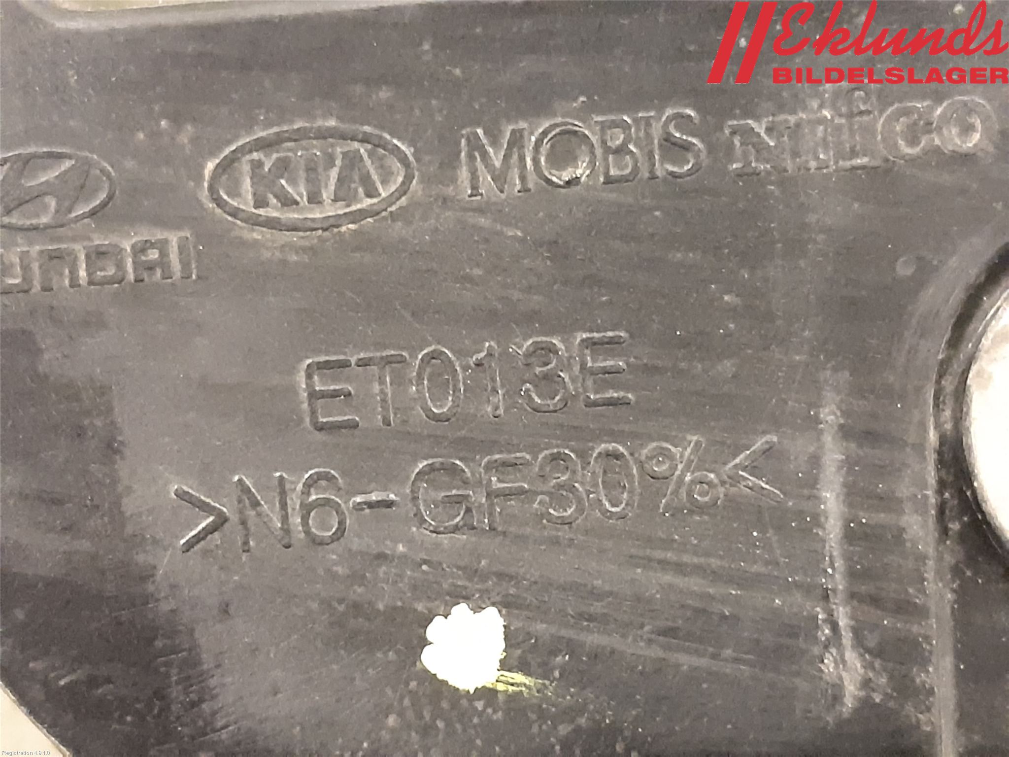 Kia CEED 12-18 Strålkast Fästsarg