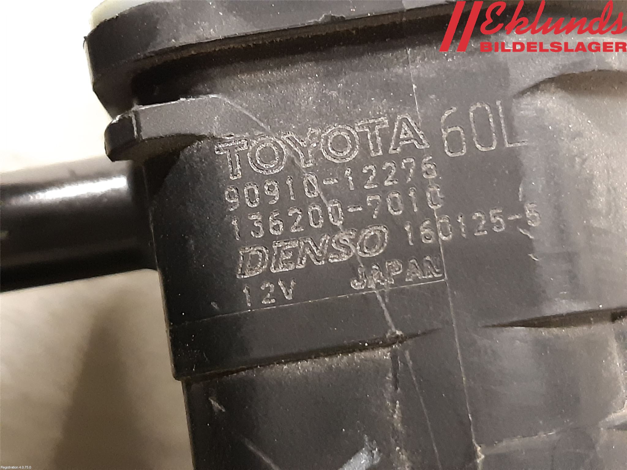 Toyota AURIS 13-19 Vakuumventil