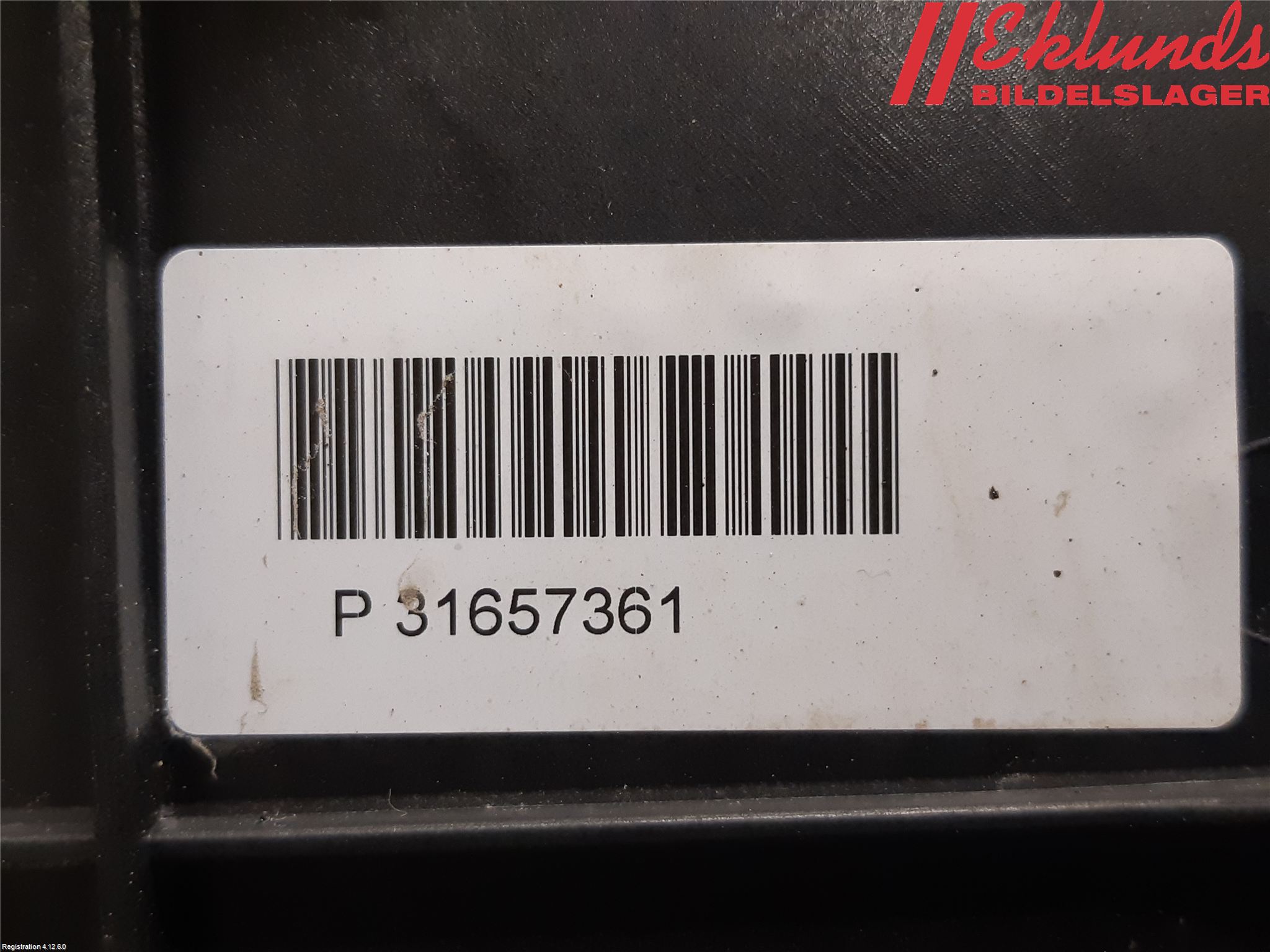 Volvo V90 17->> Kylfläkt El