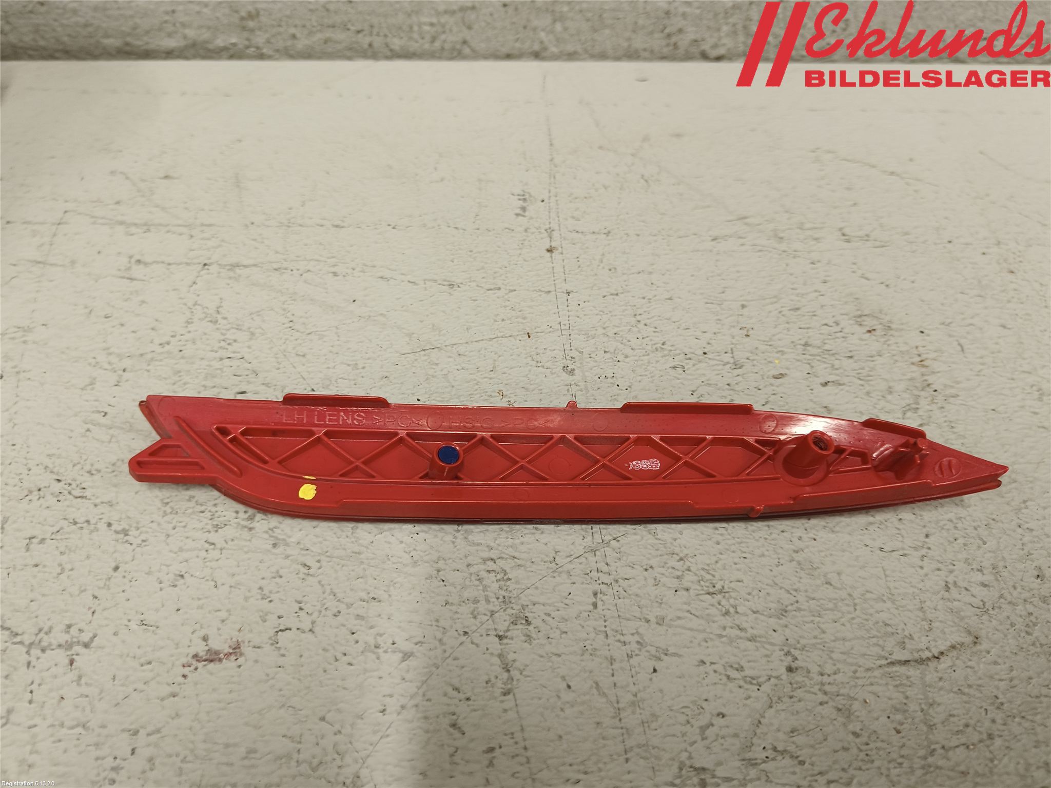 Kia CEED 12-18 Dimljus/Reflex Bak