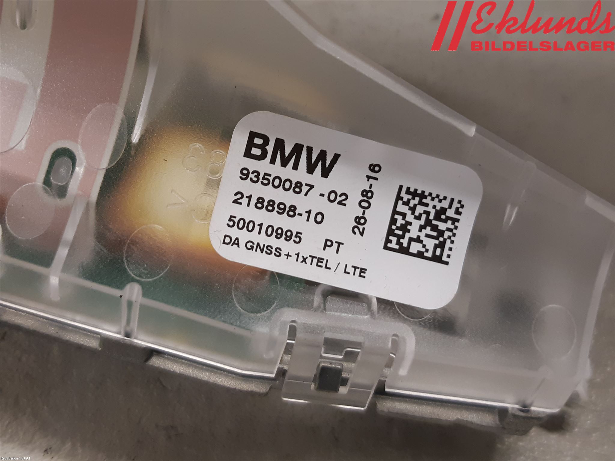 BMW 3 F30/F31/F80 12-19 Antenn