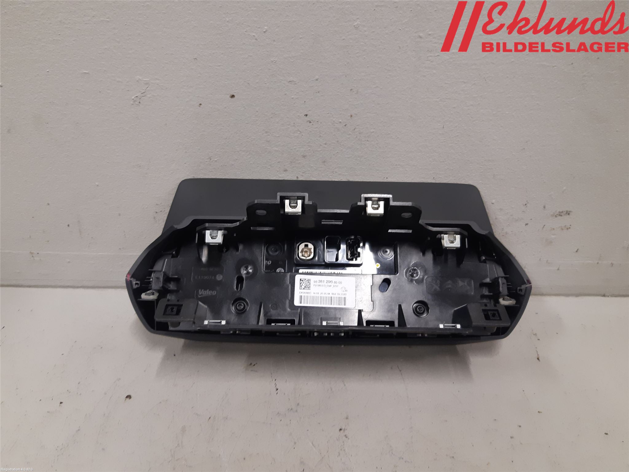 Peugeot 2008 13-20 Multifunktionsdisplay