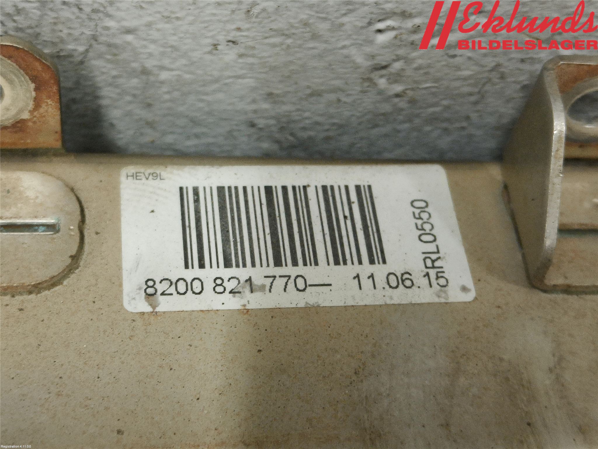 Nissan NAVARA 05-16 Avgaskylare