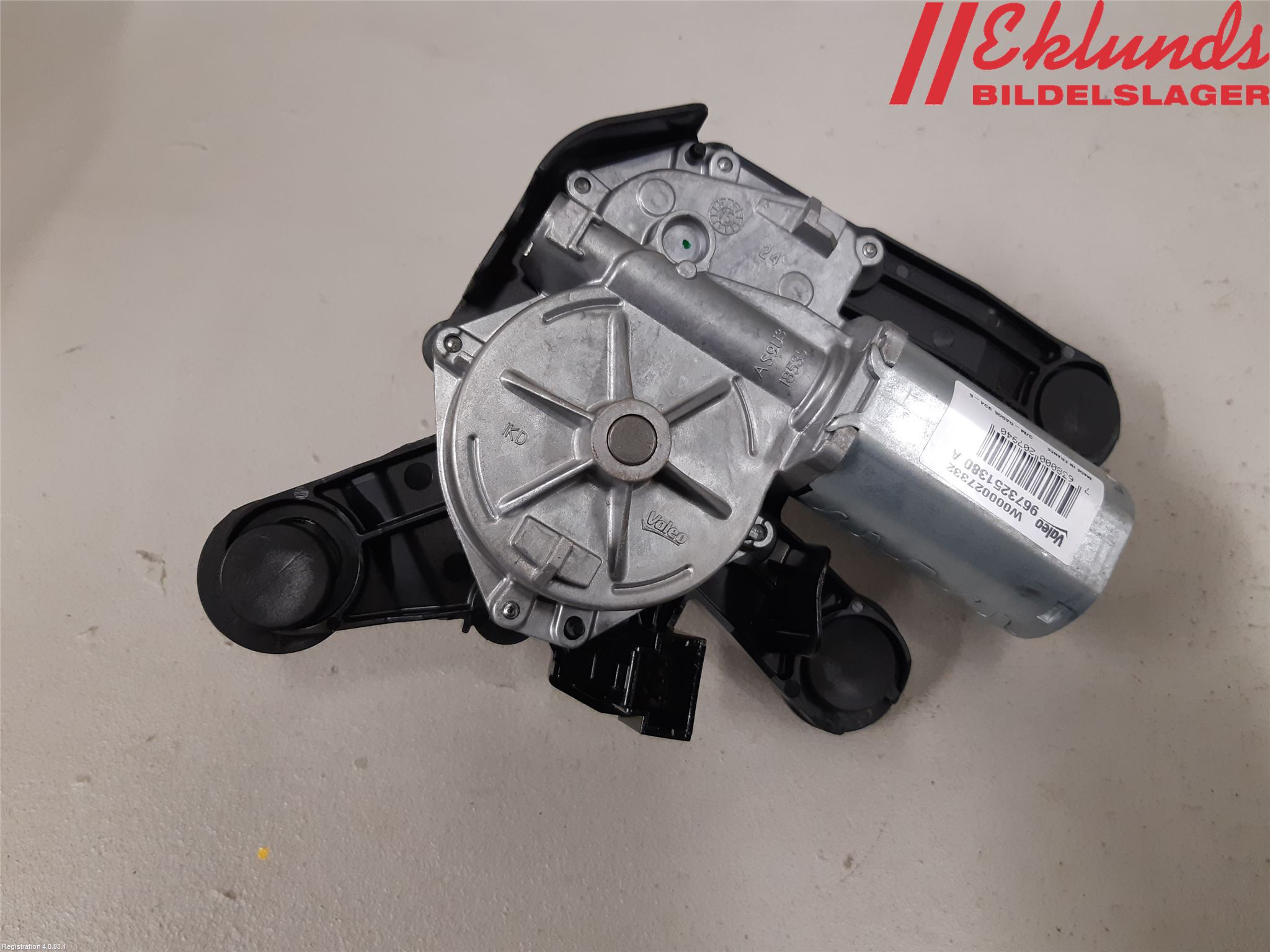 Peugeot PEUGOT 208 16-19 Torkarmotor Baklucka