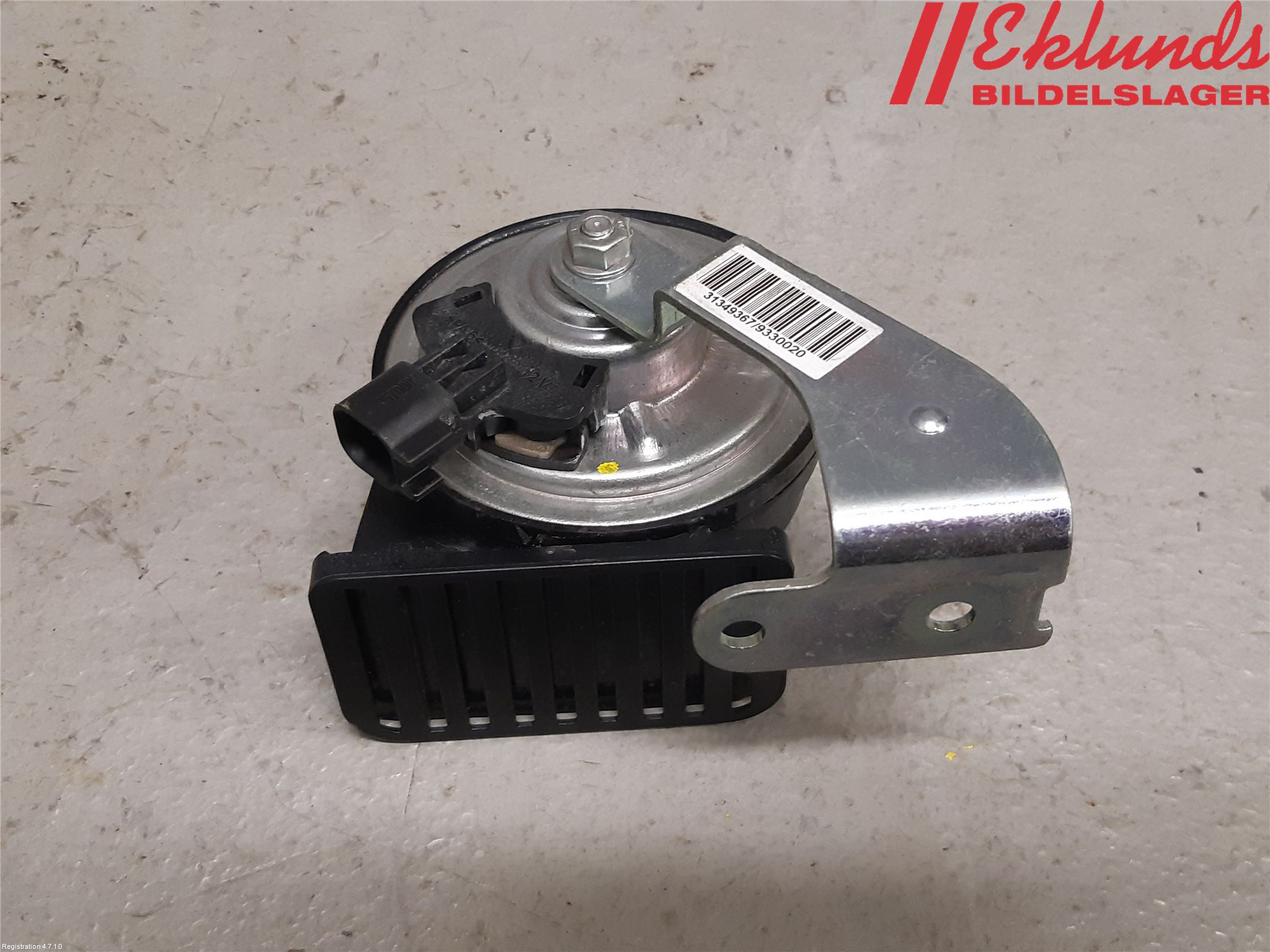 Volvo XC90/RECHARGE 16- Signalhorn