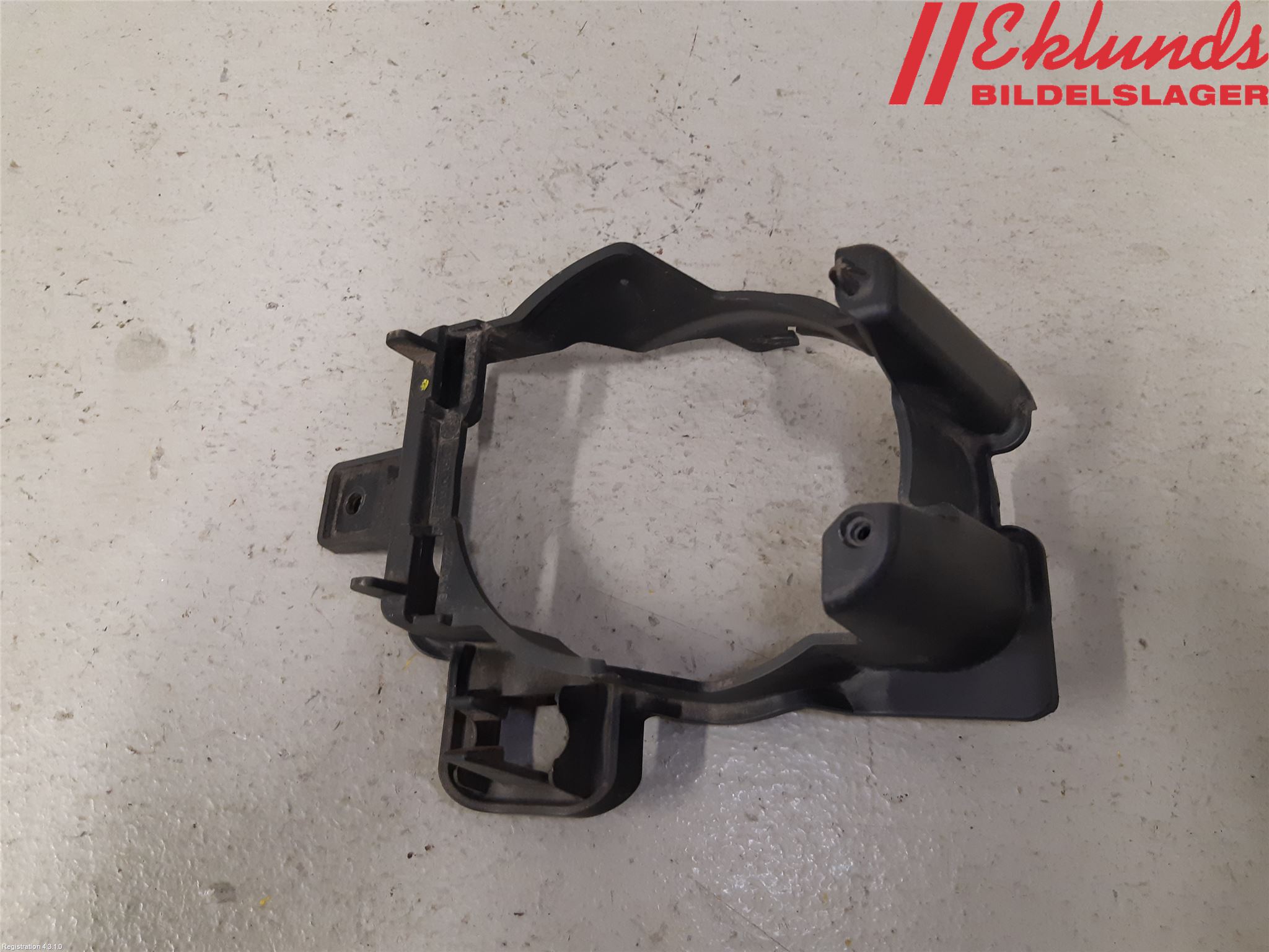 Peugeot 208 12-15 Dimljussarg Fram