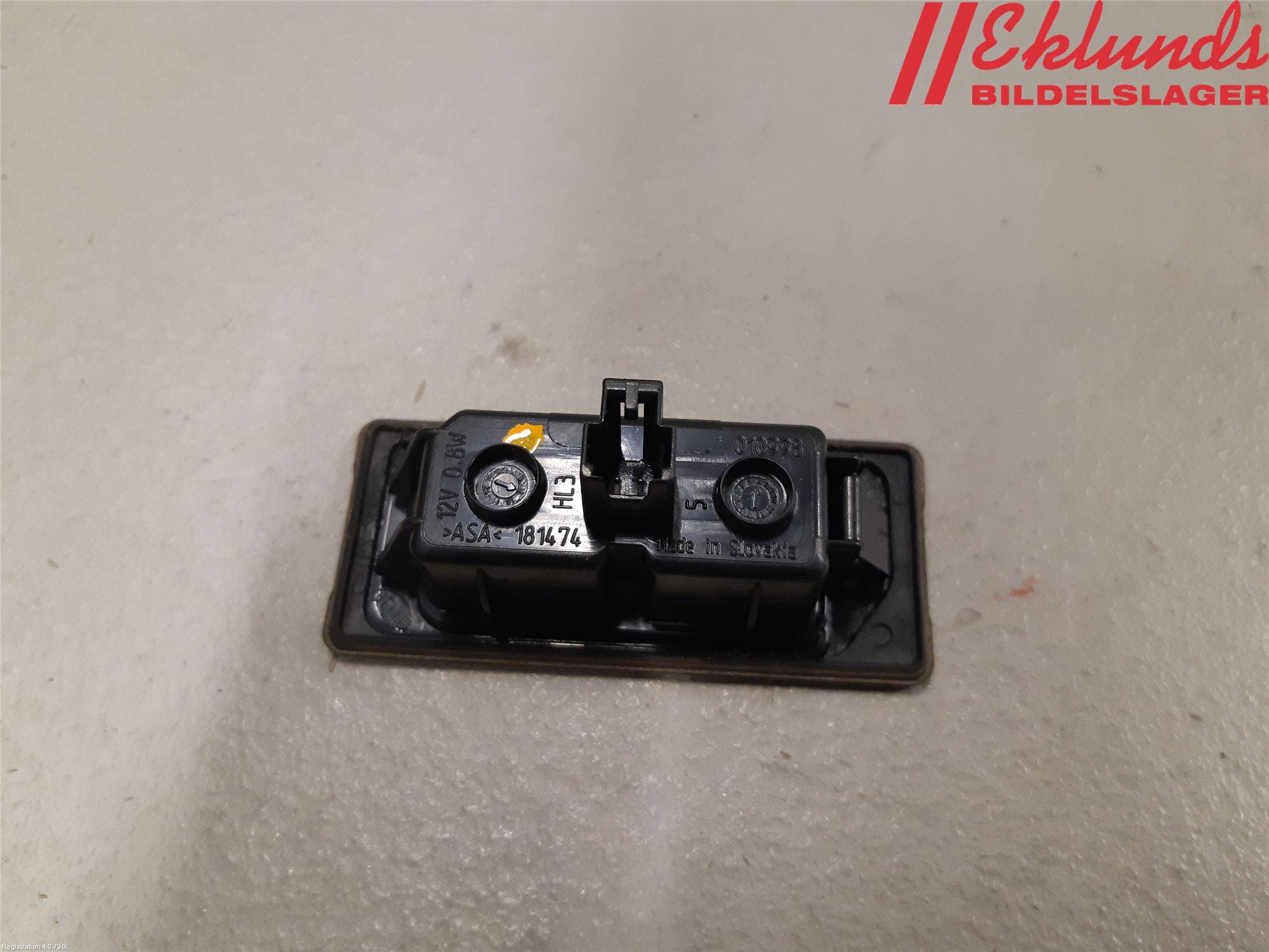 Audi A4/S4 B9 16-19 Skylt Belysning