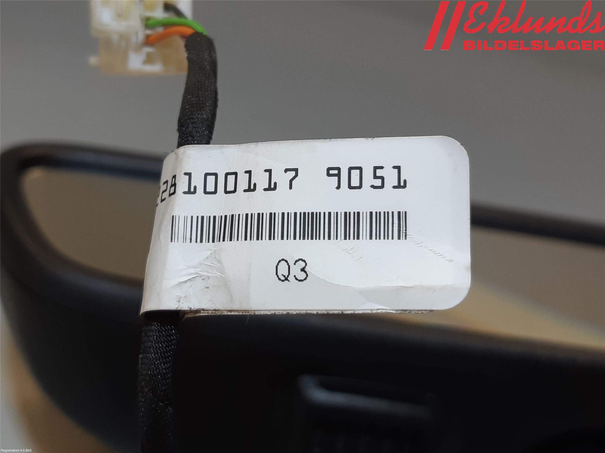 Mercedes-Benz MB C-KLASS (W205) 14-21 Spegel Invändig El