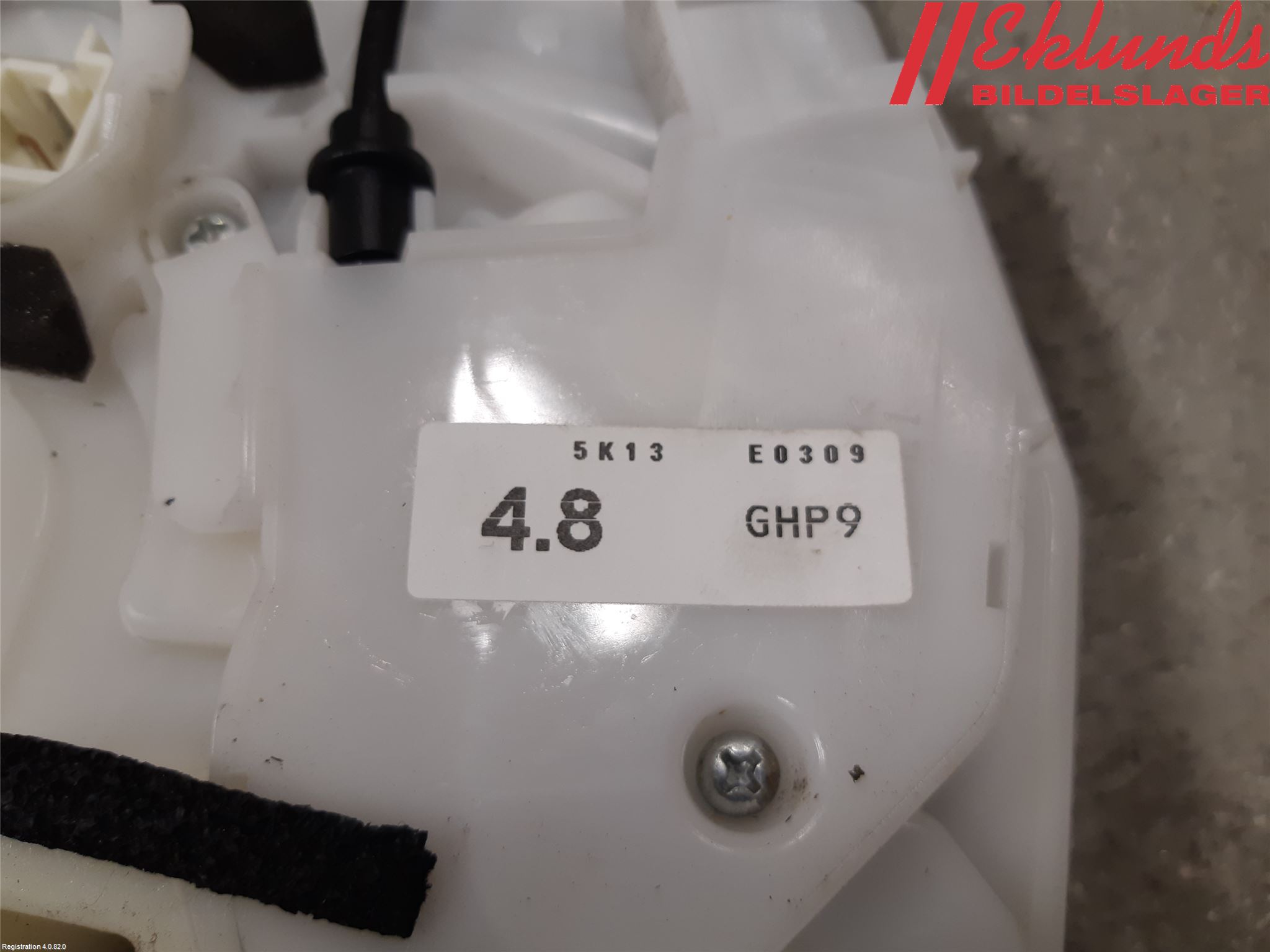 Mazda 6 13- Låskista-Dörrlås